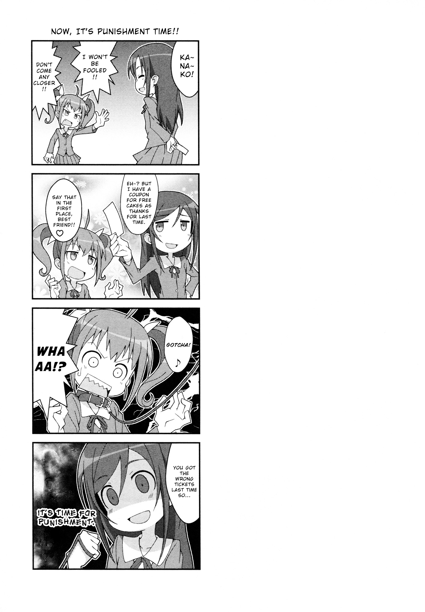Ore no Imouto ga Konna ni Kawaii Wake ga Nai - Official Anthology Comic Chapter 10.2 page 11 - Chapter 10 v2 : Ayase crisis