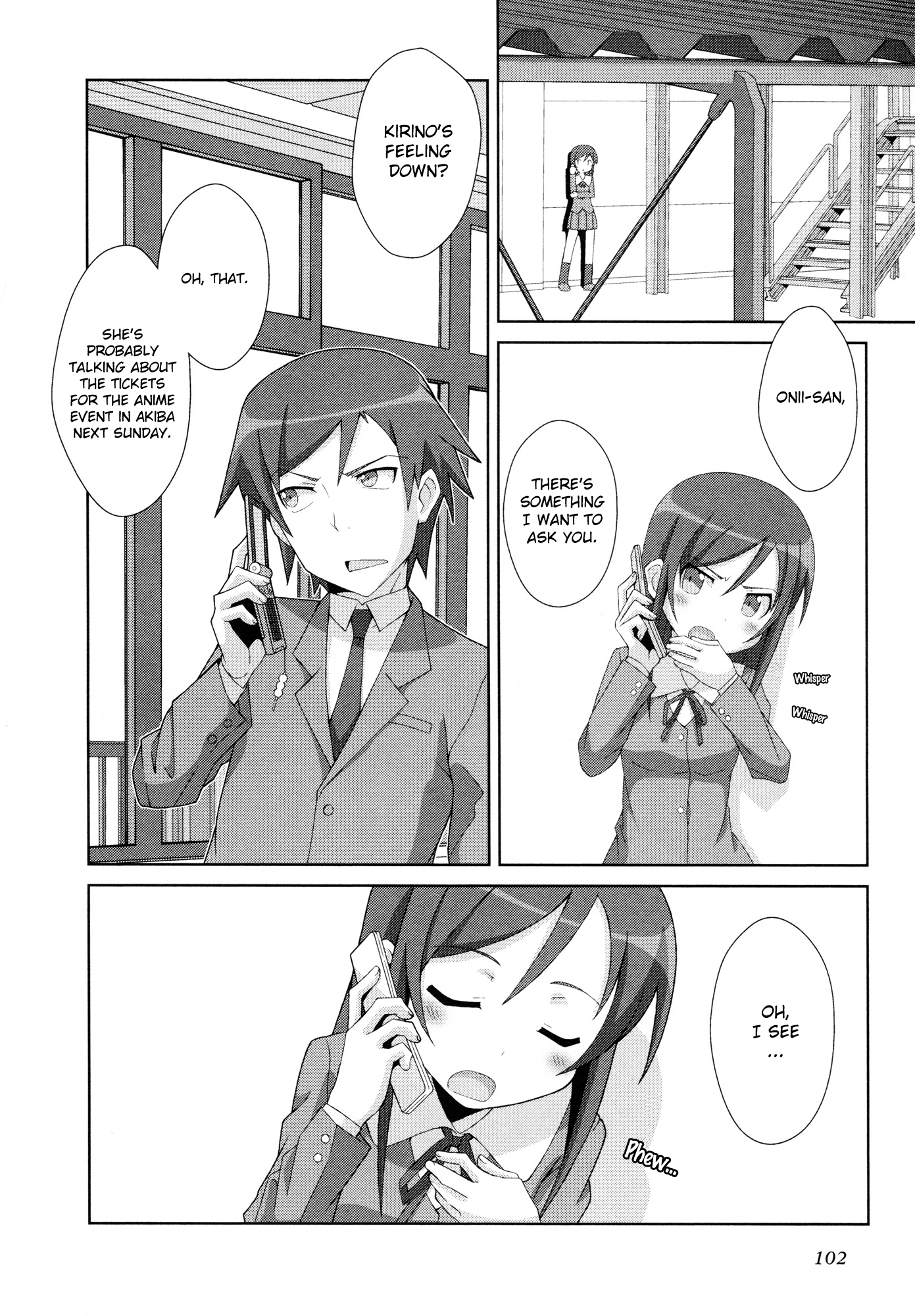 Ore no Imouto ga Konna ni Kawaii Wake ga Nai - Official Anthology Comic Chapter 10.2 page 2 - Chapter 10 v2 : Ayase crisis