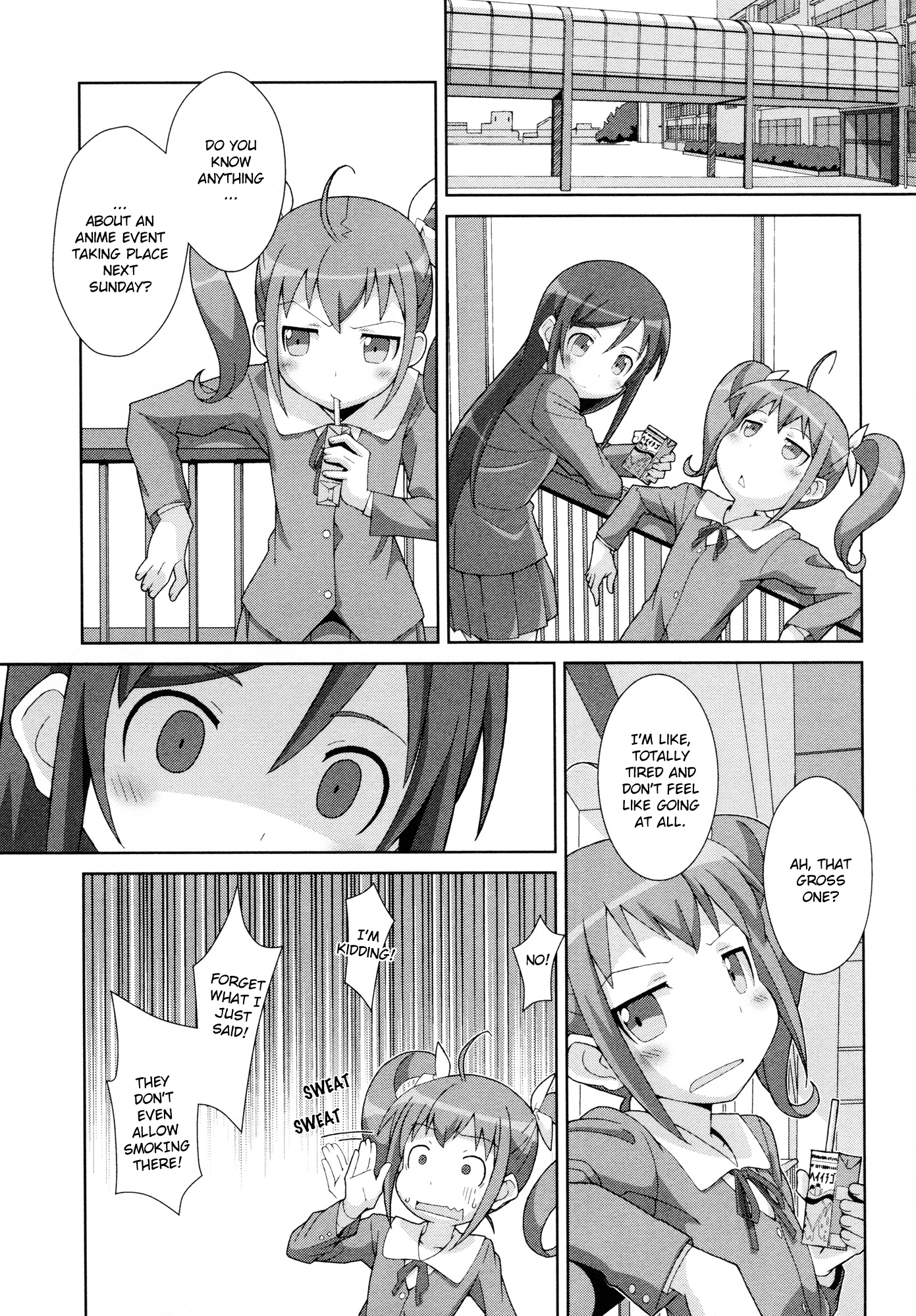 Ore no Imouto ga Konna ni Kawaii Wake ga Nai - Official Anthology Comic Chapter 10.2 page 4 - Chapter 10 v2 : Ayase crisis