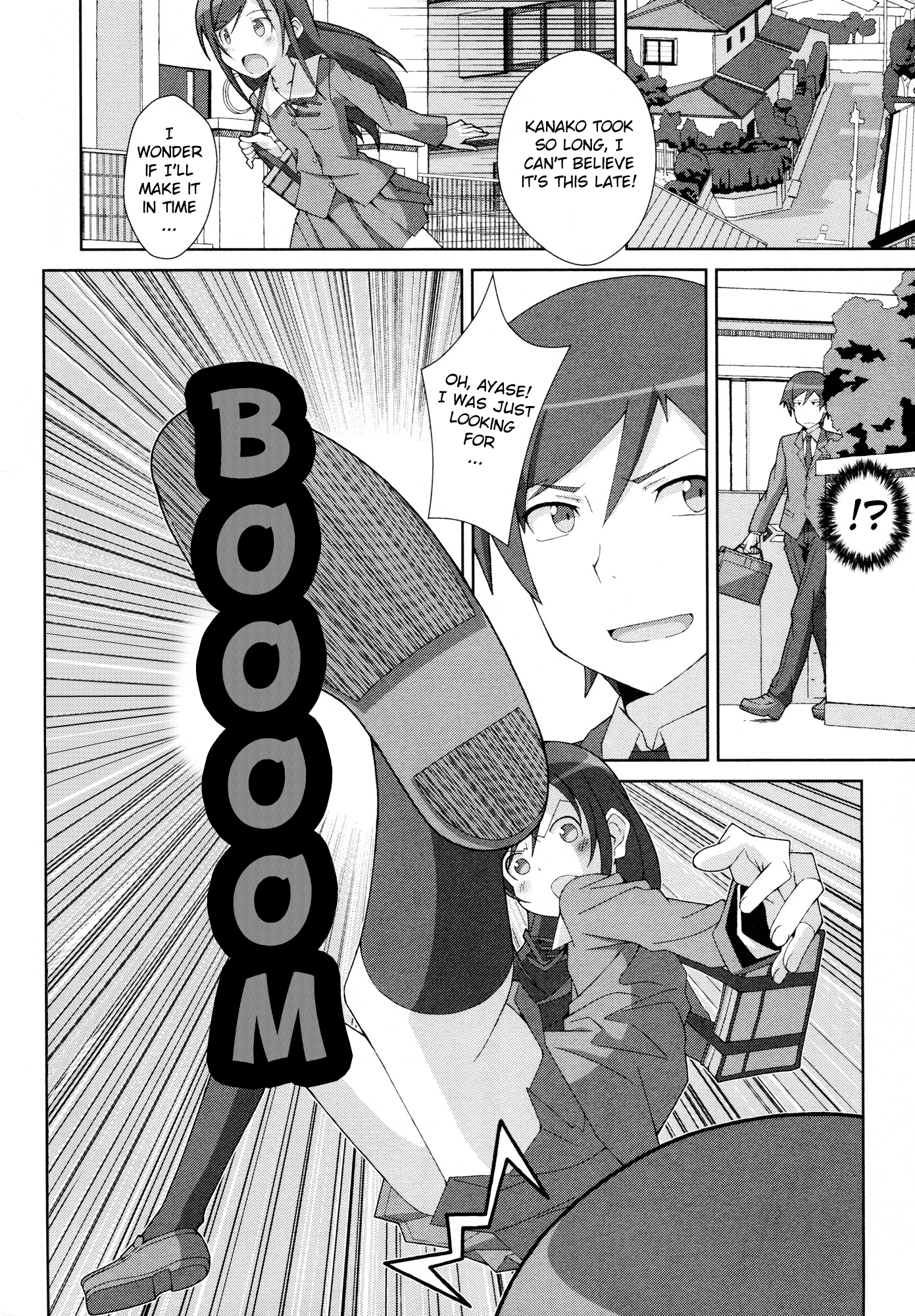 Ore no Imouto ga Konna ni Kawaii Wake ga Nai - Official Anthology Comic Chapter 10.2 page 8 - Chapter 10 v2 : Ayase crisis