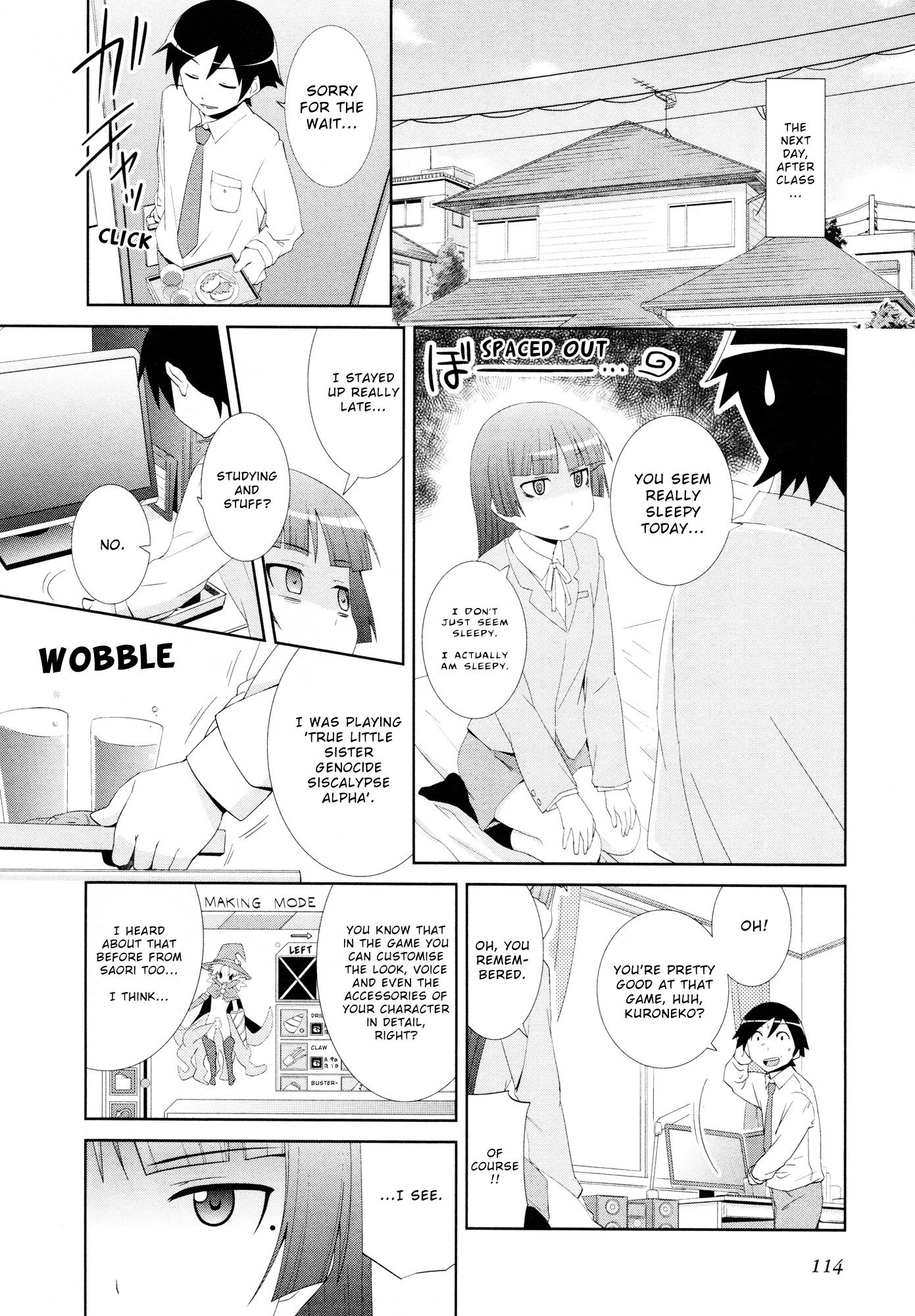 Ore no Imouto ga Konna ni Kawaii Wake ga Nai - Official Anthology Comic Chapter 11.2 page 2 - Chapter 11 v2 : Glasses cat!