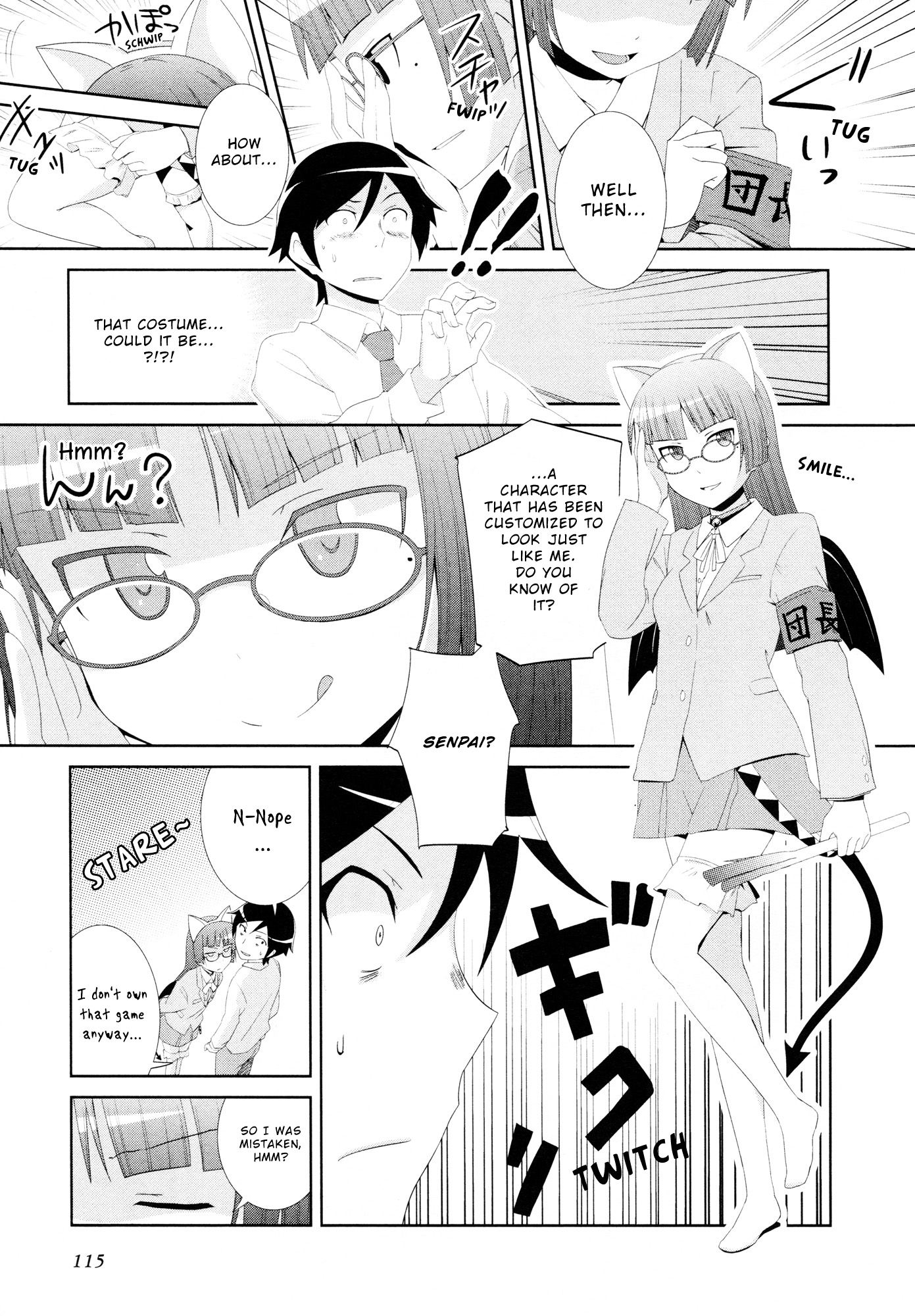 Ore no Imouto ga Konna ni Kawaii Wake ga Nai - Official Anthology Comic Chapter 11.2 page 3 - Chapter 11 v2 : Glasses cat!