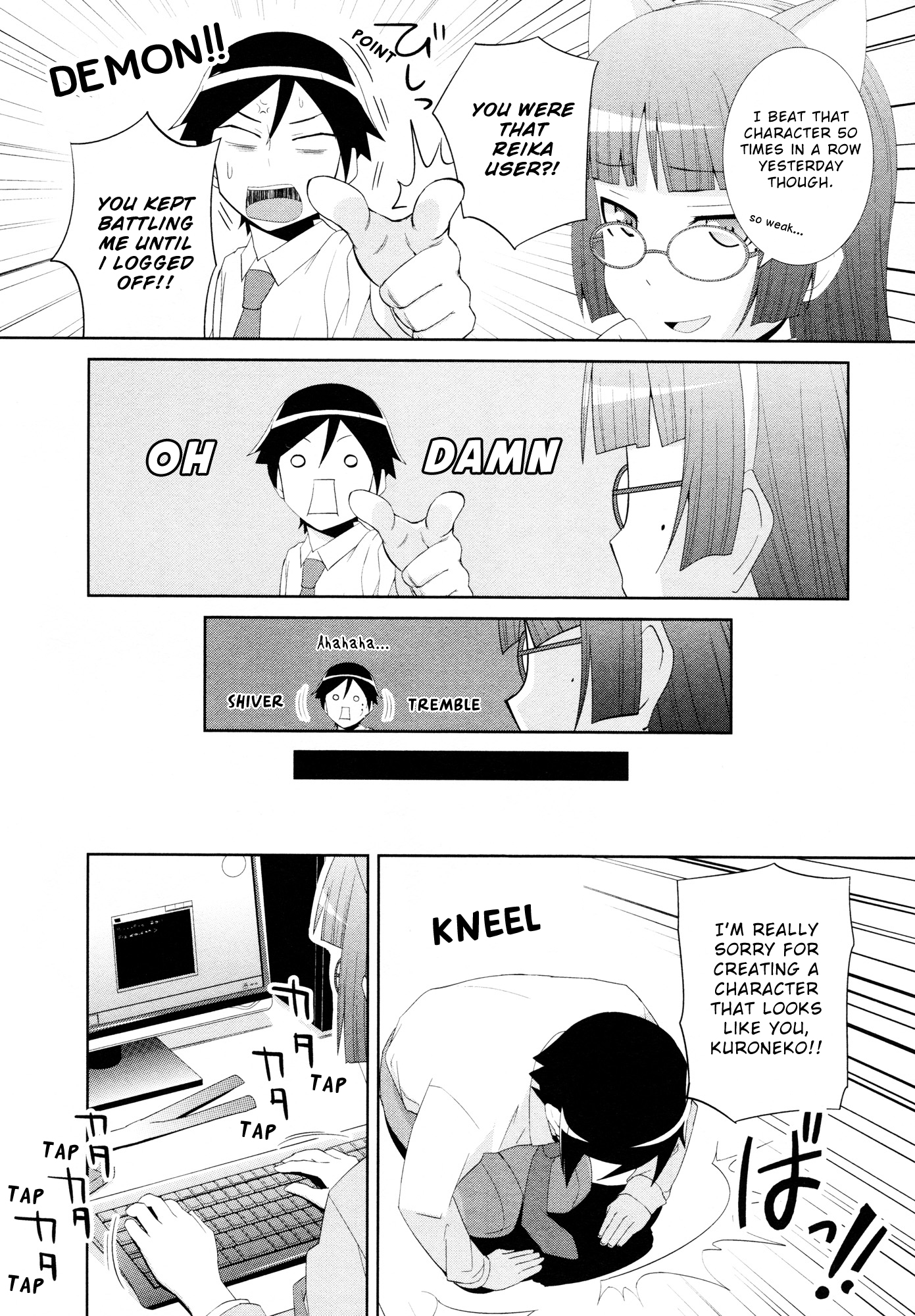 Ore no Imouto ga Konna ni Kawaii Wake ga Nai - Official Anthology Comic Chapter 11.2 page 4 - Chapter 11 v2 : Glasses cat!
