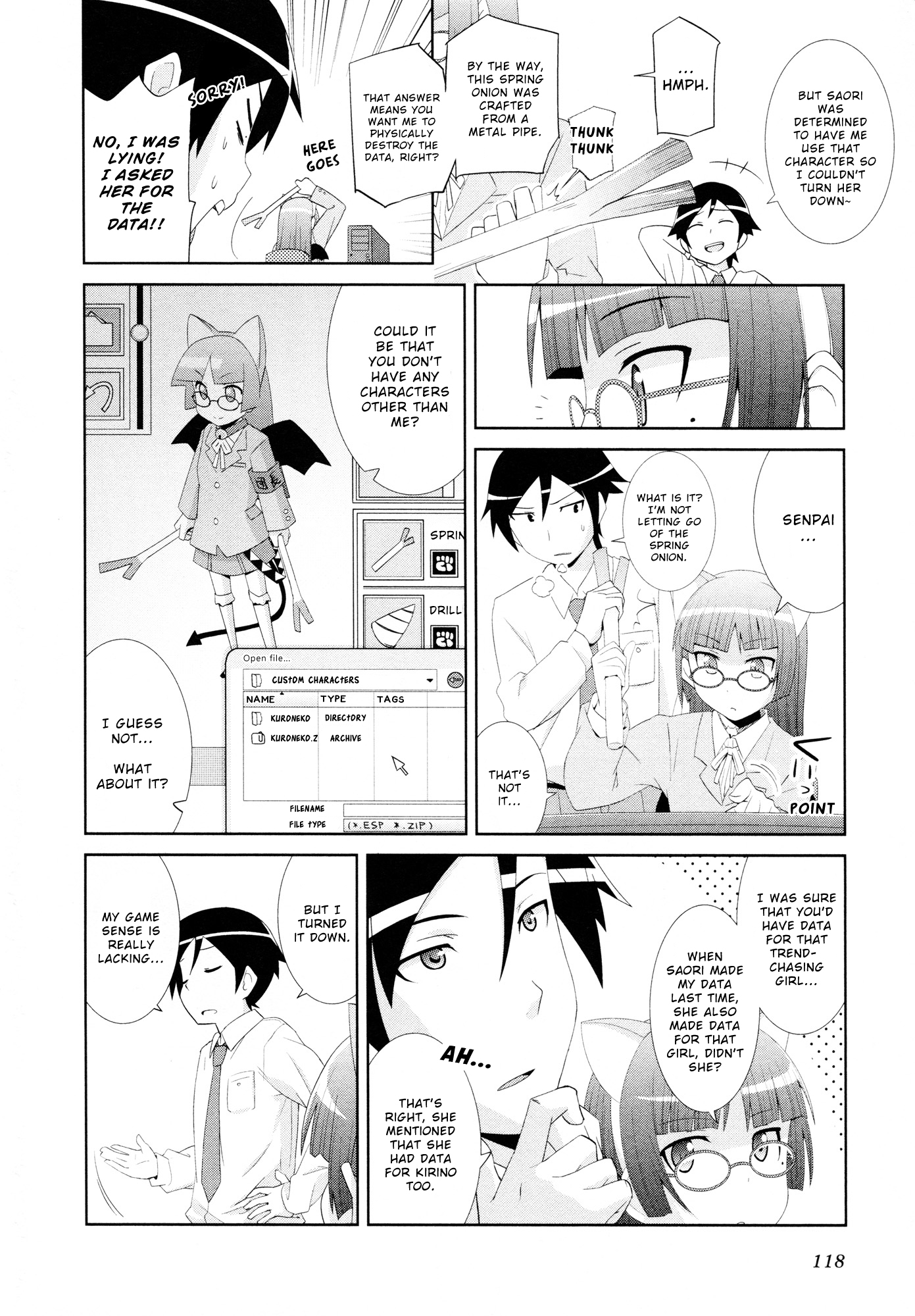 Ore no Imouto ga Konna ni Kawaii Wake ga Nai - Official Anthology Comic Chapter 11.2 page 6 - Chapter 11 v2 : Glasses cat!