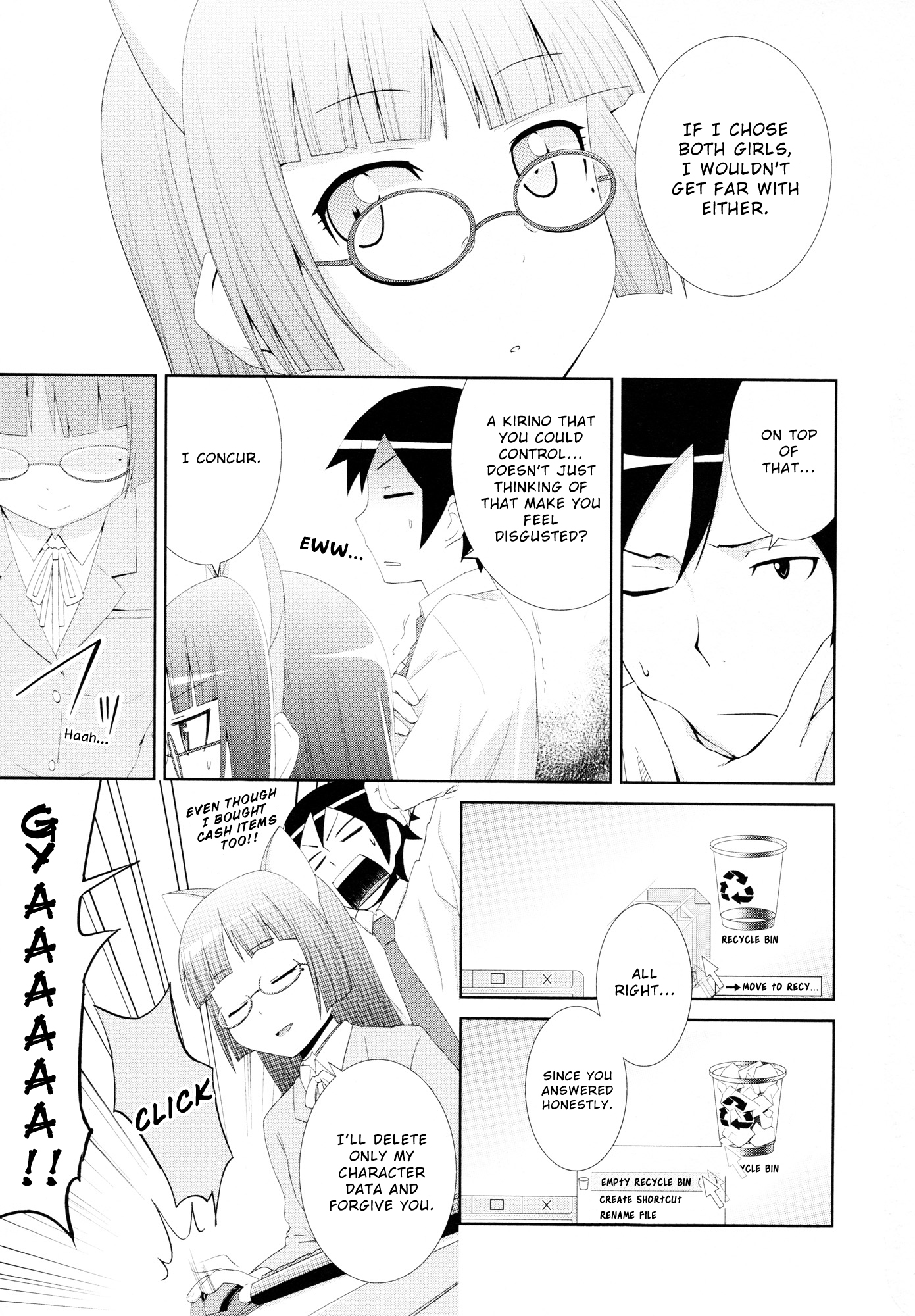 Ore no Imouto ga Konna ni Kawaii Wake ga Nai - Official Anthology Comic Chapter 11.2 page 7 - Chapter 11 v2 : Glasses cat!