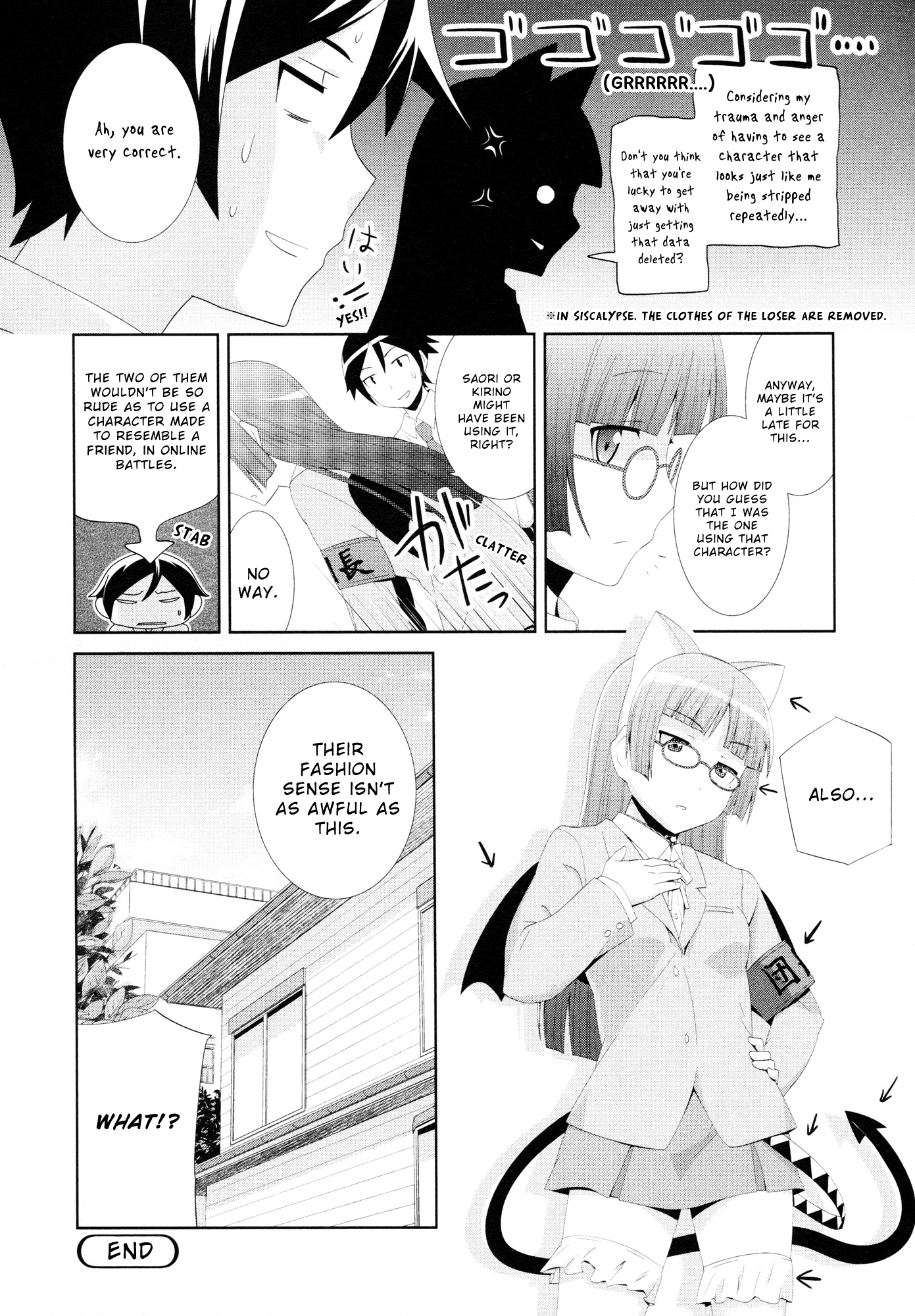 Ore no Imouto ga Konna ni Kawaii Wake ga Nai - Official Anthology Comic Chapter 11.2 page 8 - Chapter 11 v2 : Glasses cat!