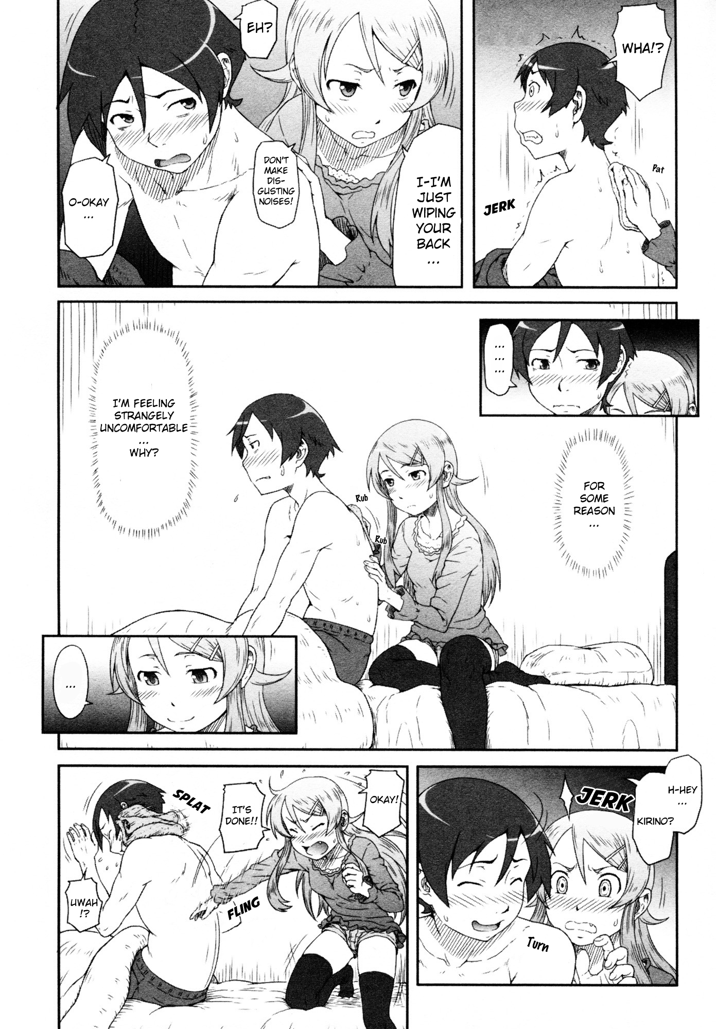 Ore no Imouto ga Konna ni Kawaii Wake ga Nai - Official Anthology Comic Chapter 12.2 page 10 - Chapter 12 v2 : There's no way my little sister would nurse me!