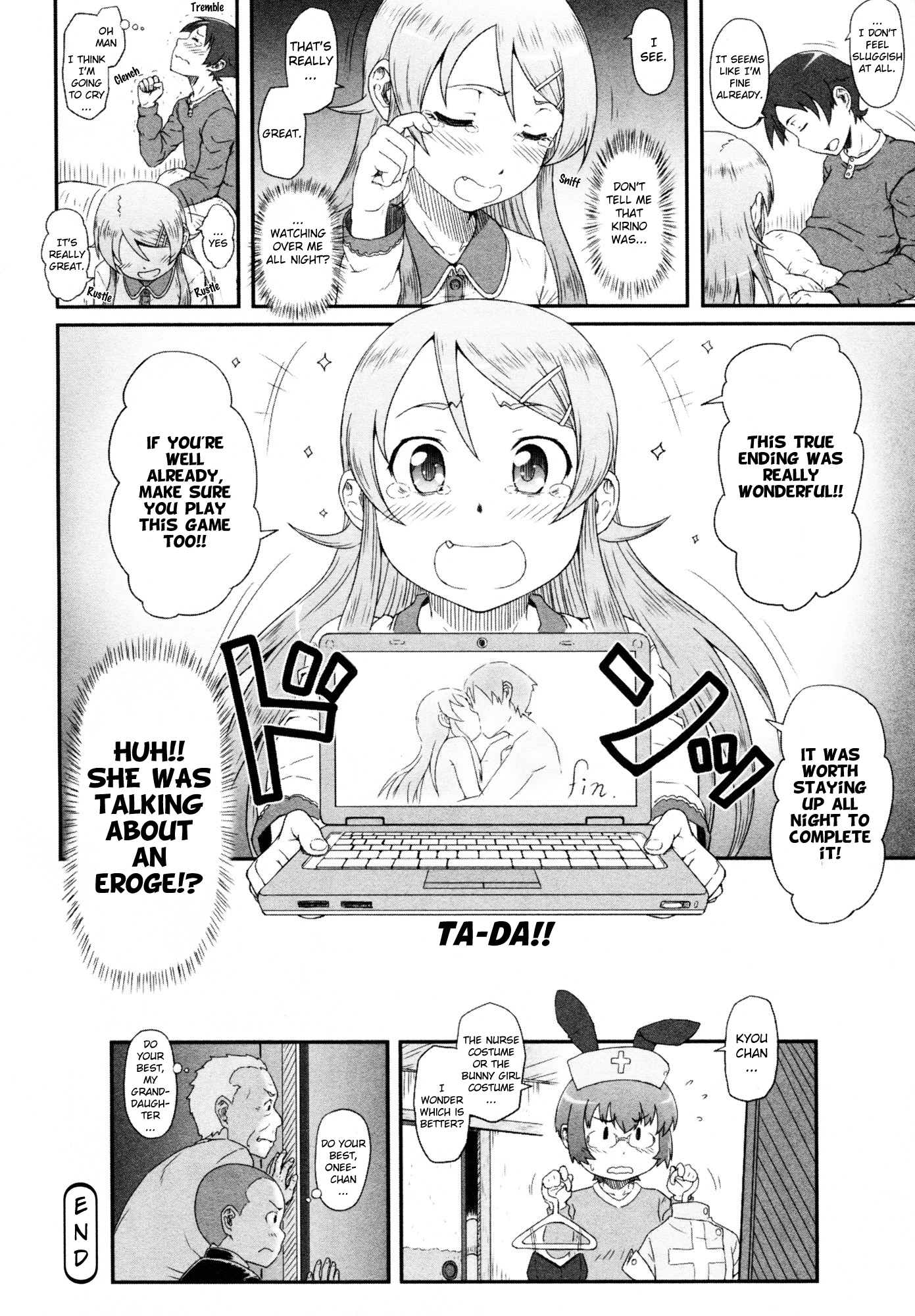 Ore no Imouto ga Konna ni Kawaii Wake ga Nai - Official Anthology Comic Chapter 12.2 page 12 - Chapter 12 v2 : There's no way my little sister would nurse me!