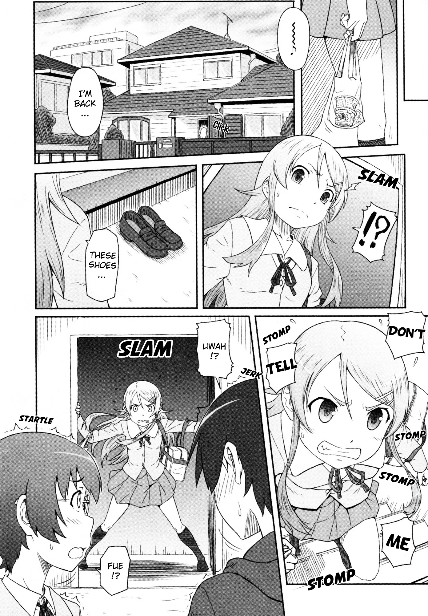 Ore no Imouto ga Konna ni Kawaii Wake ga Nai - Official Anthology Comic Chapter 12.2 page 2 - Chapter 12 v2 : There's no way my little sister would nurse me!