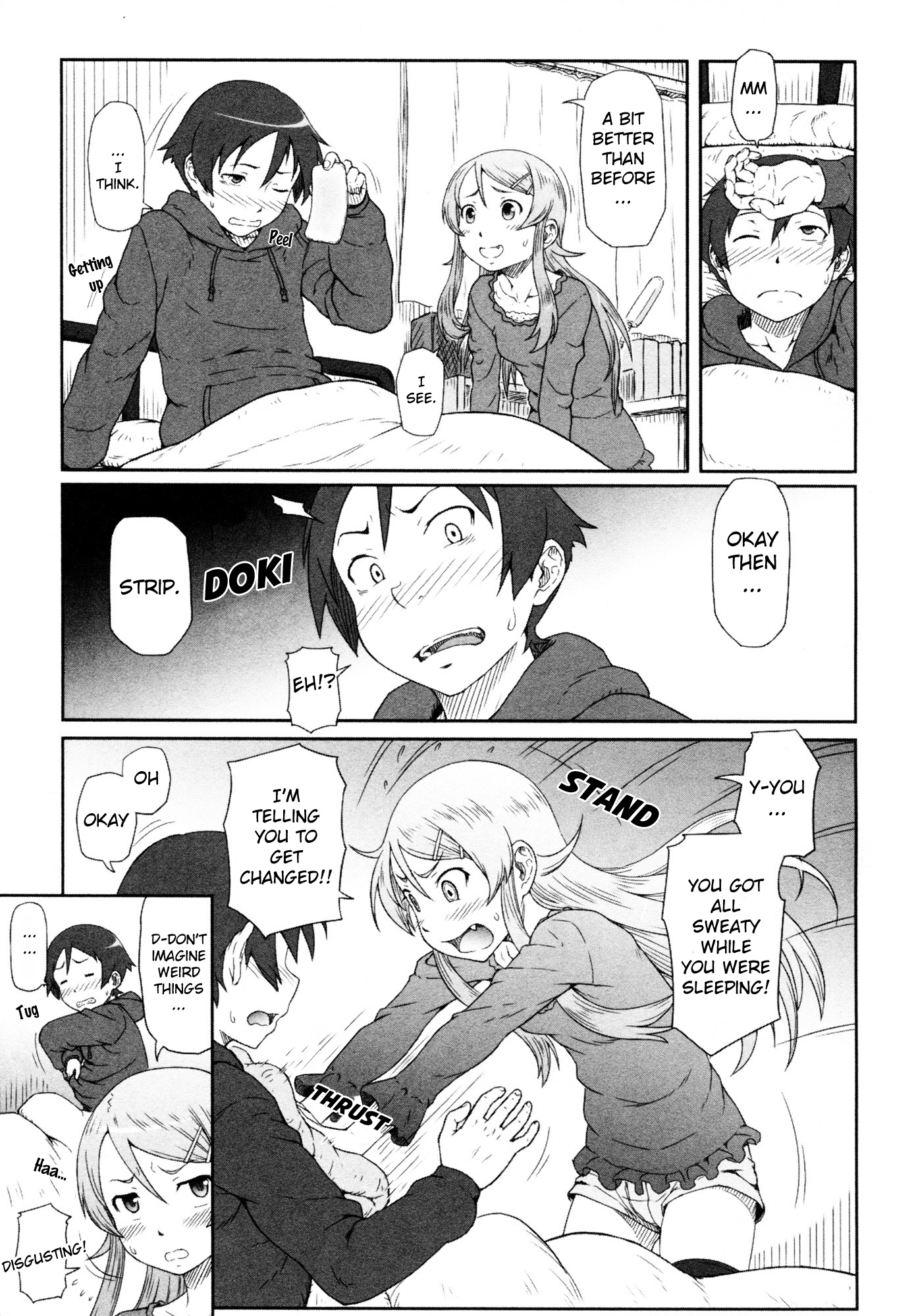 Ore no Imouto ga Konna ni Kawaii Wake ga Nai - Official Anthology Comic Chapter 12.2 page 9 - Chapter 12 v2 : There's no way my little sister would nurse me!