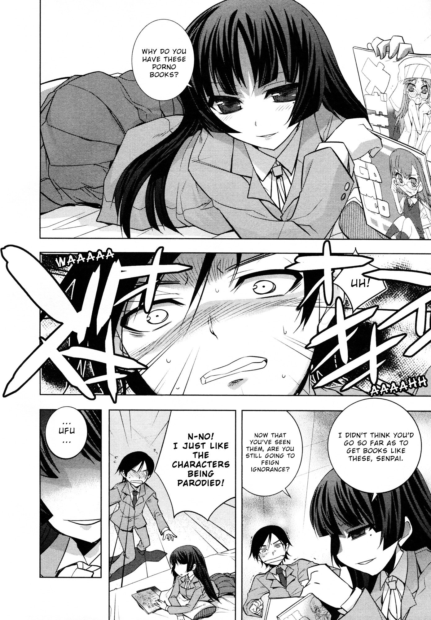 Ore no Imouto ga Konna ni Kawaii Wake ga Nai - Official Anthology Comic Chapter 13.2 page 10 - Chapter 13 v2 : Glass Engine [End]