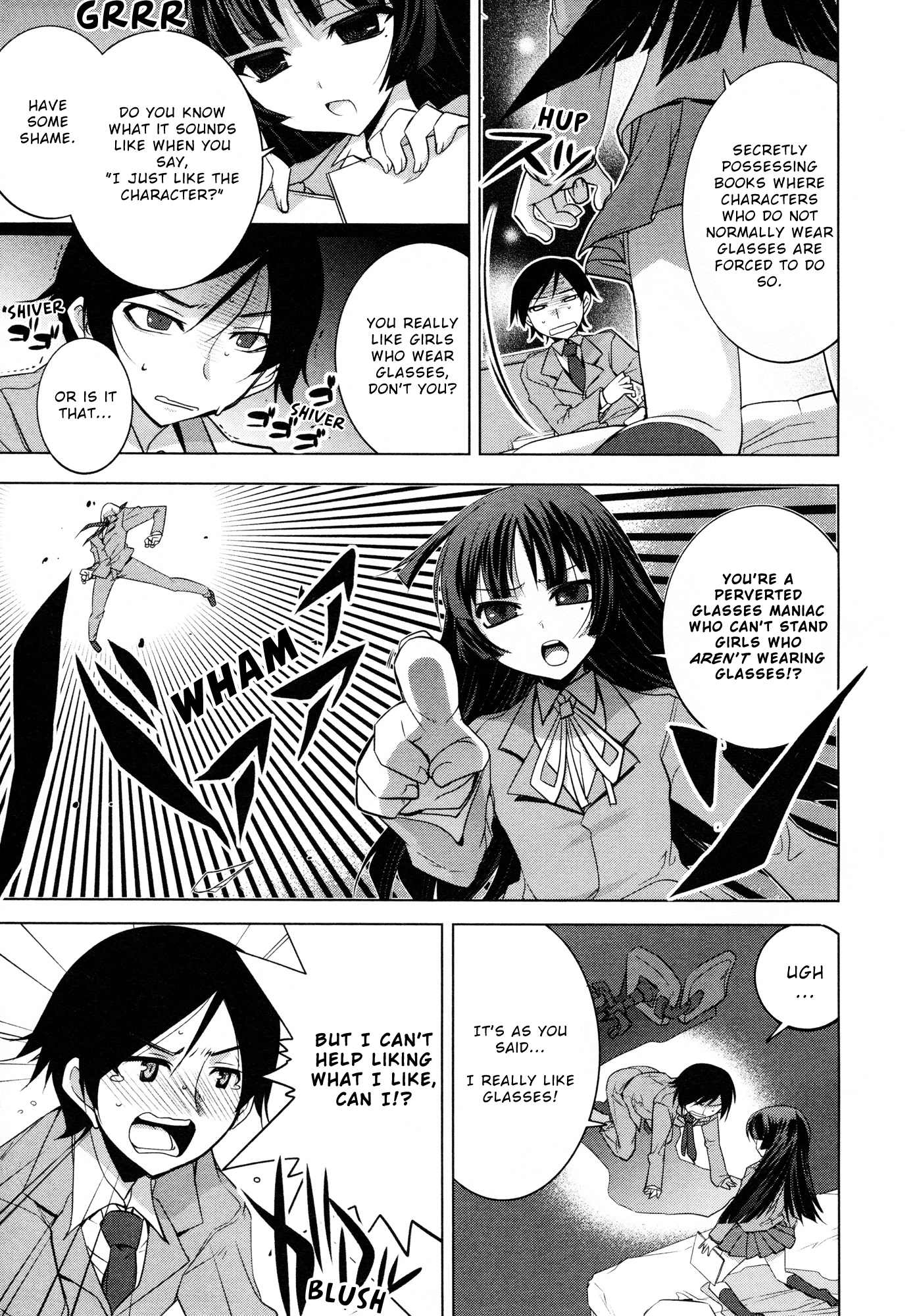 Ore no Imouto ga Konna ni Kawaii Wake ga Nai - Official Anthology Comic Chapter 13.2 page 11 - Chapter 13 v2 : Glass Engine [End]
