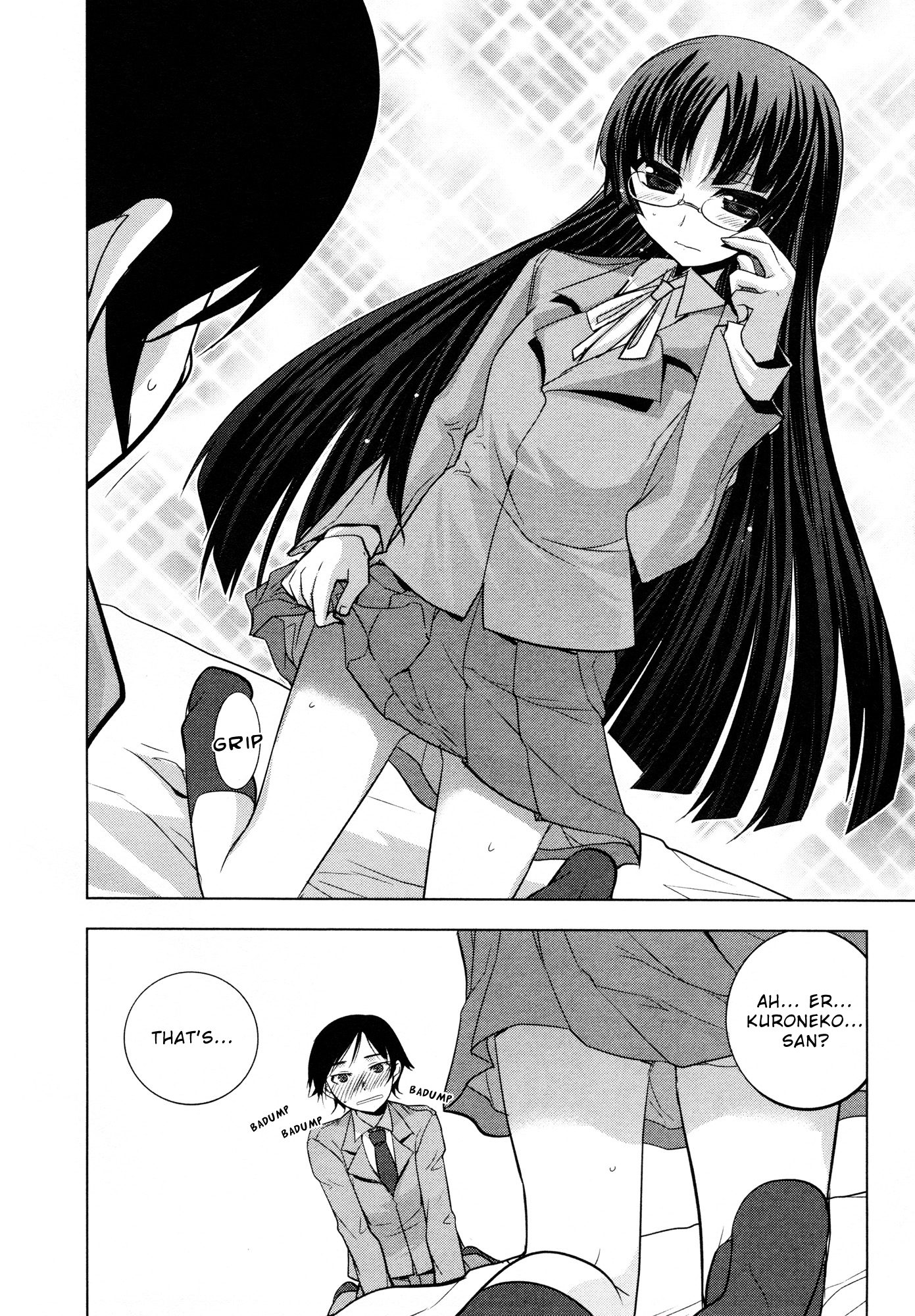 Ore no Imouto ga Konna ni Kawaii Wake ga Nai - Official Anthology Comic Chapter 13.2 page 12 - Chapter 13 v2 : Glass Engine [End]