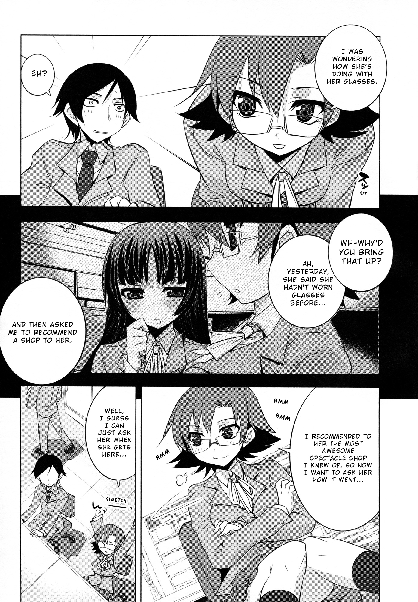 Ore no Imouto ga Konna ni Kawaii Wake ga Nai - Official Anthology Comic Chapter 13.2 page 15 - Chapter 13 v2 : Glass Engine [End]