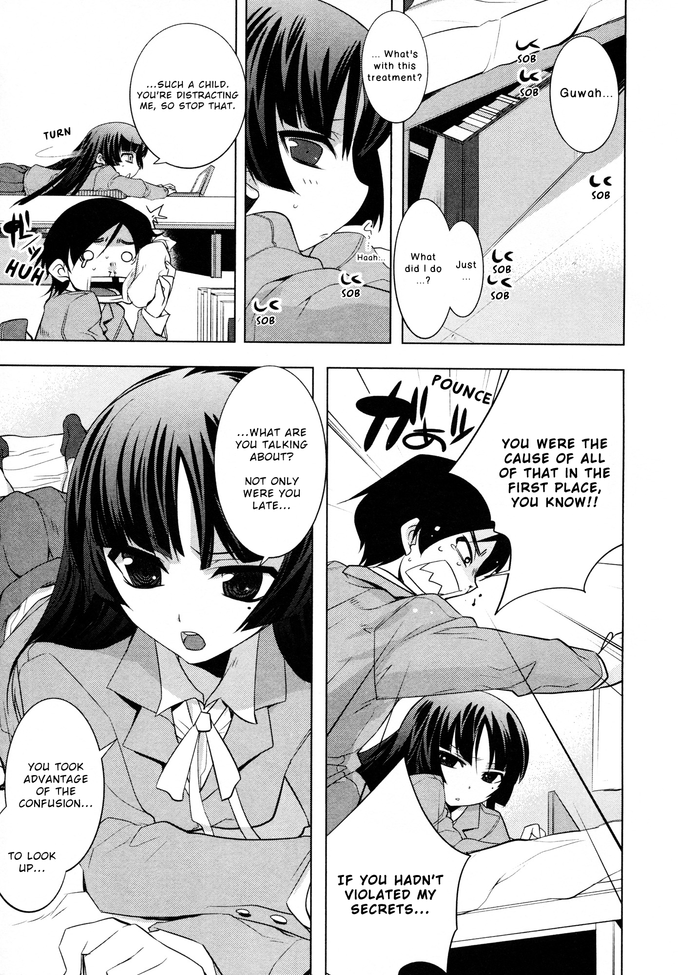 Ore no Imouto ga Konna ni Kawaii Wake ga Nai - Official Anthology Comic Chapter 13.2 page 5 - Chapter 13 v2 : Glass Engine [End]
