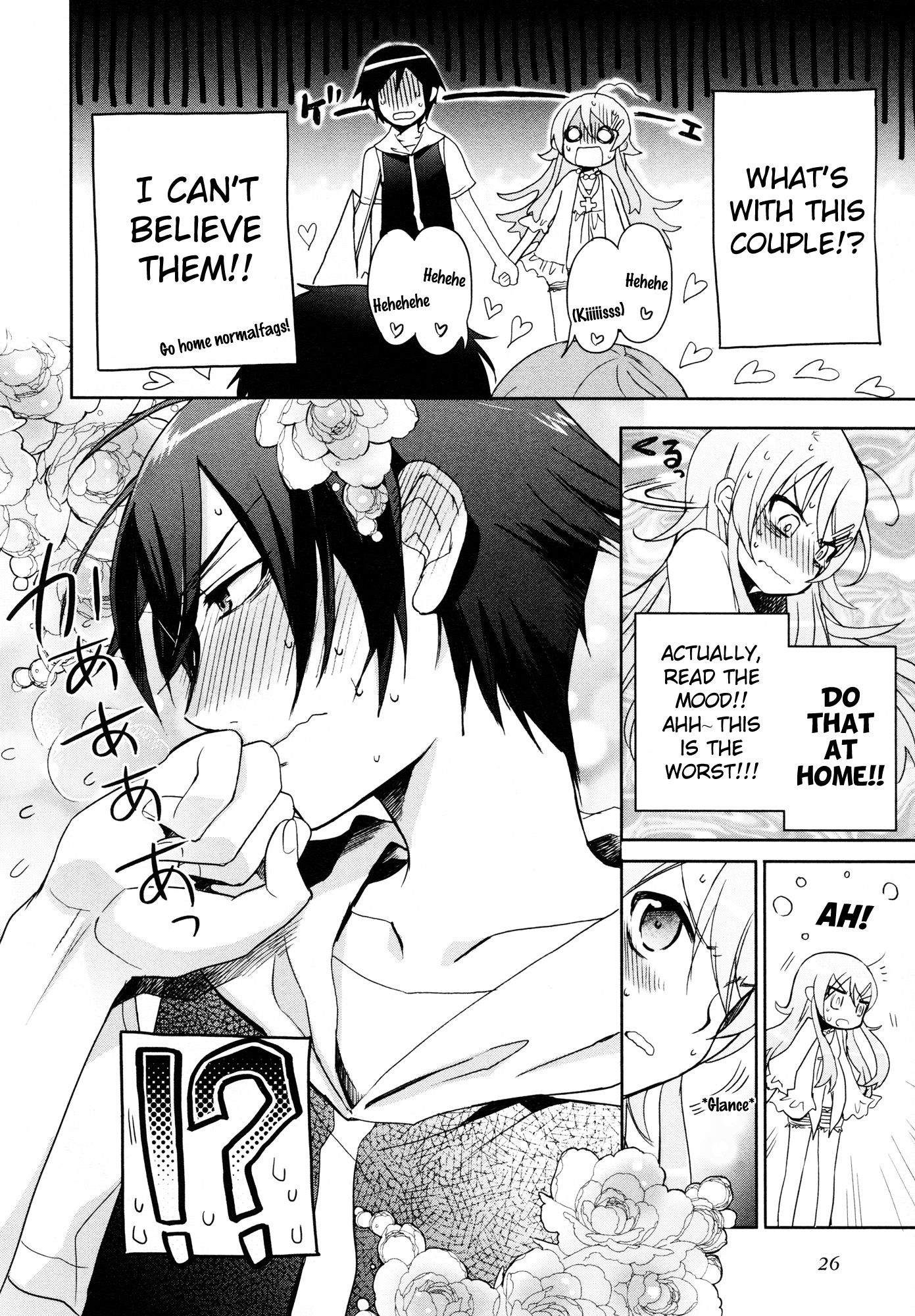 Ore no Imouto ga Konna ni Kawaii Wake ga Nai - Official Anthology Comic Chapter 2.2 page 8 - Chapter 2 v2 : Cologne