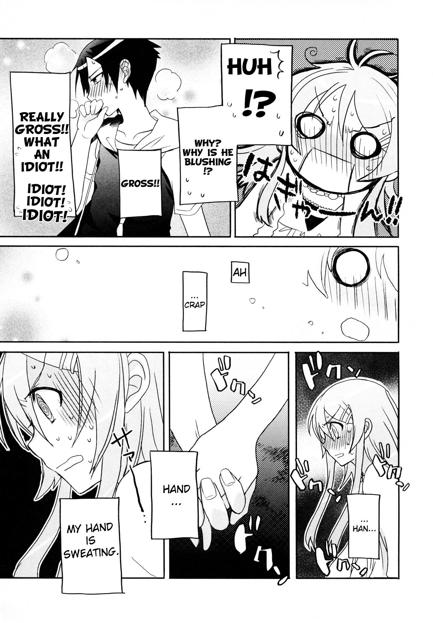 Ore no Imouto ga Konna ni Kawaii Wake ga Nai - Official Anthology Comic Chapter 2.2 page 9 - Chapter 2 v2 : Cologne