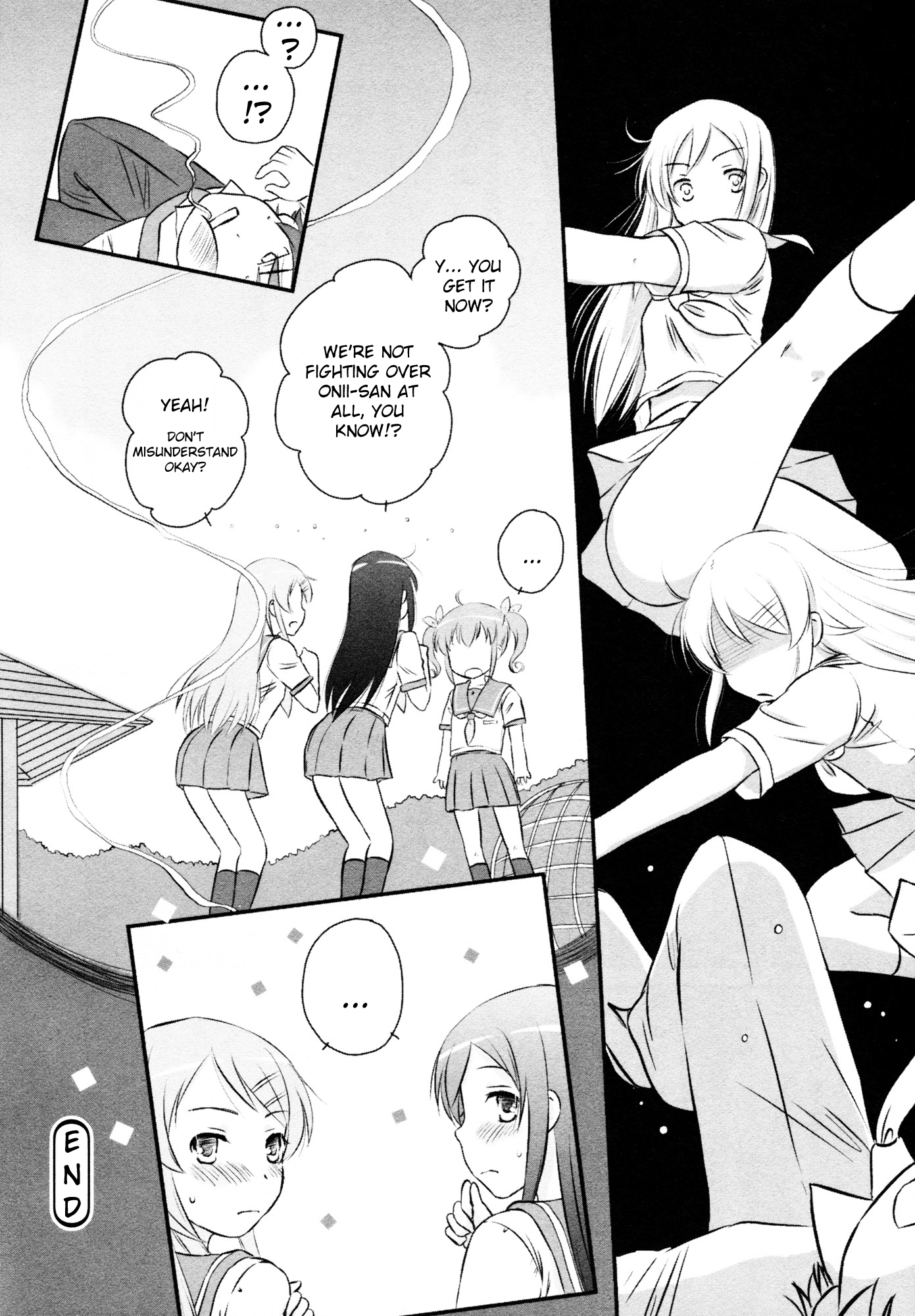 Ore no Imouto ga Konna ni Kawaii Wake ga Nai - Official Anthology Comic Chapter 3.2 page 8 - Chapter 3 v2 : There's no way they're just friendly, right?