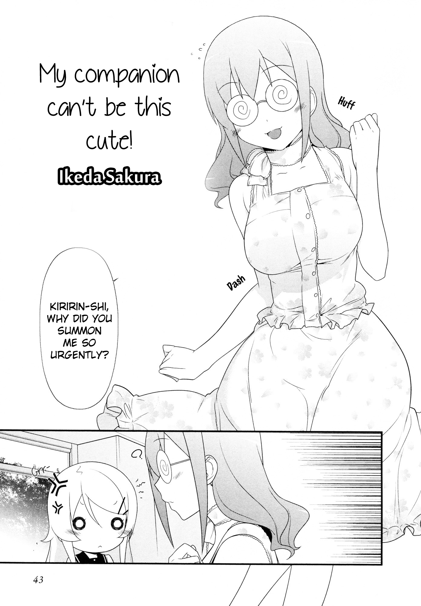 Ore no Imouto ga Konna ni Kawaii Wake ga Nai - Official Anthology Comic Chapter 4.2 page 1 - Chapter 4 v2 : My companion can't be this cute!