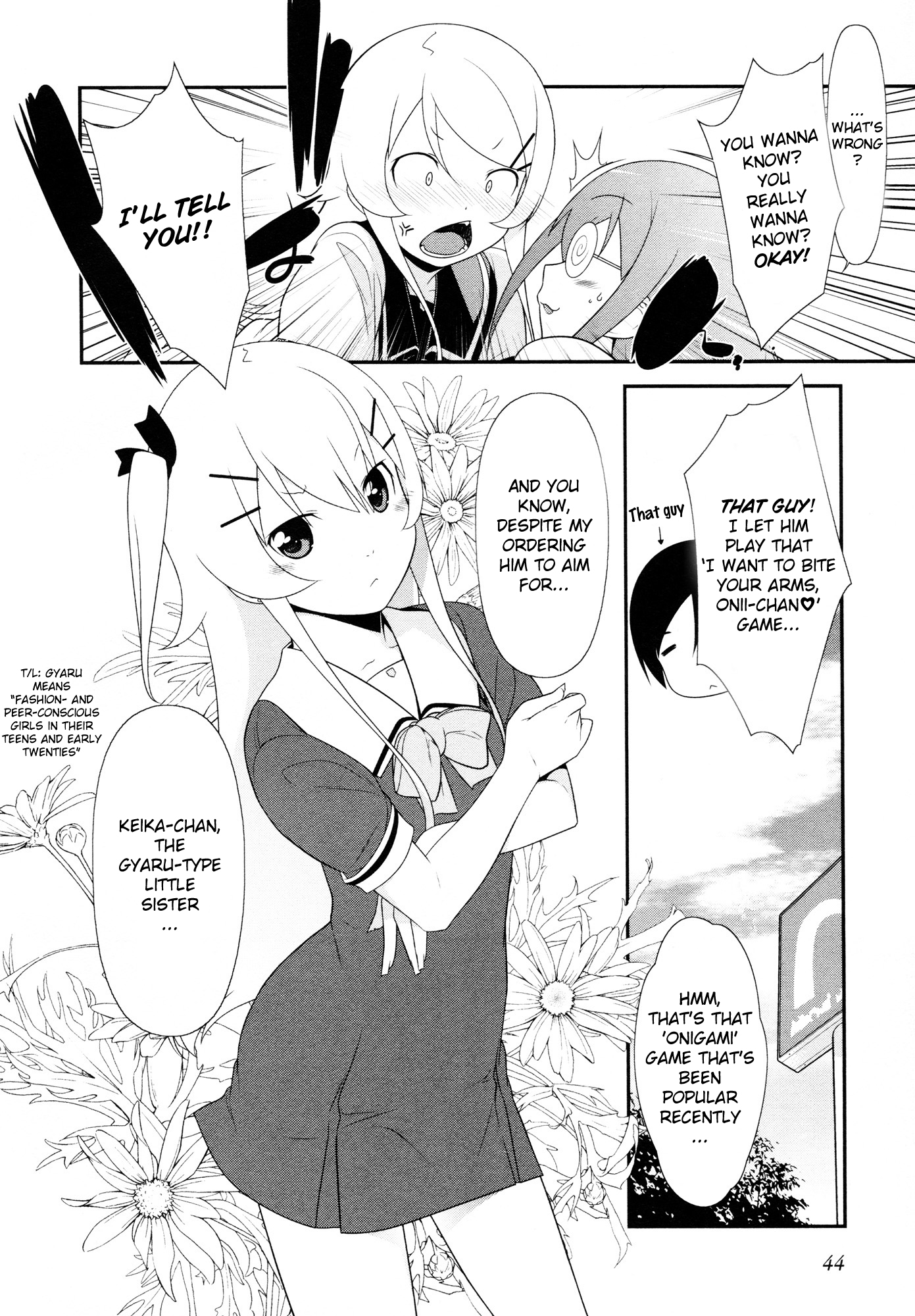 Ore no Imouto ga Konna ni Kawaii Wake ga Nai - Official Anthology Comic Chapter 4.2 page 2 - Chapter 4 v2 : My companion can't be this cute!