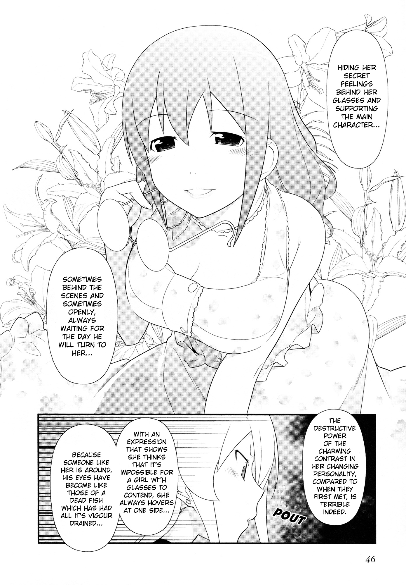 Ore no Imouto ga Konna ni Kawaii Wake ga Nai - Official Anthology Comic Chapter 4.2 page 4 - Chapter 4 v2 : My companion can't be this cute!