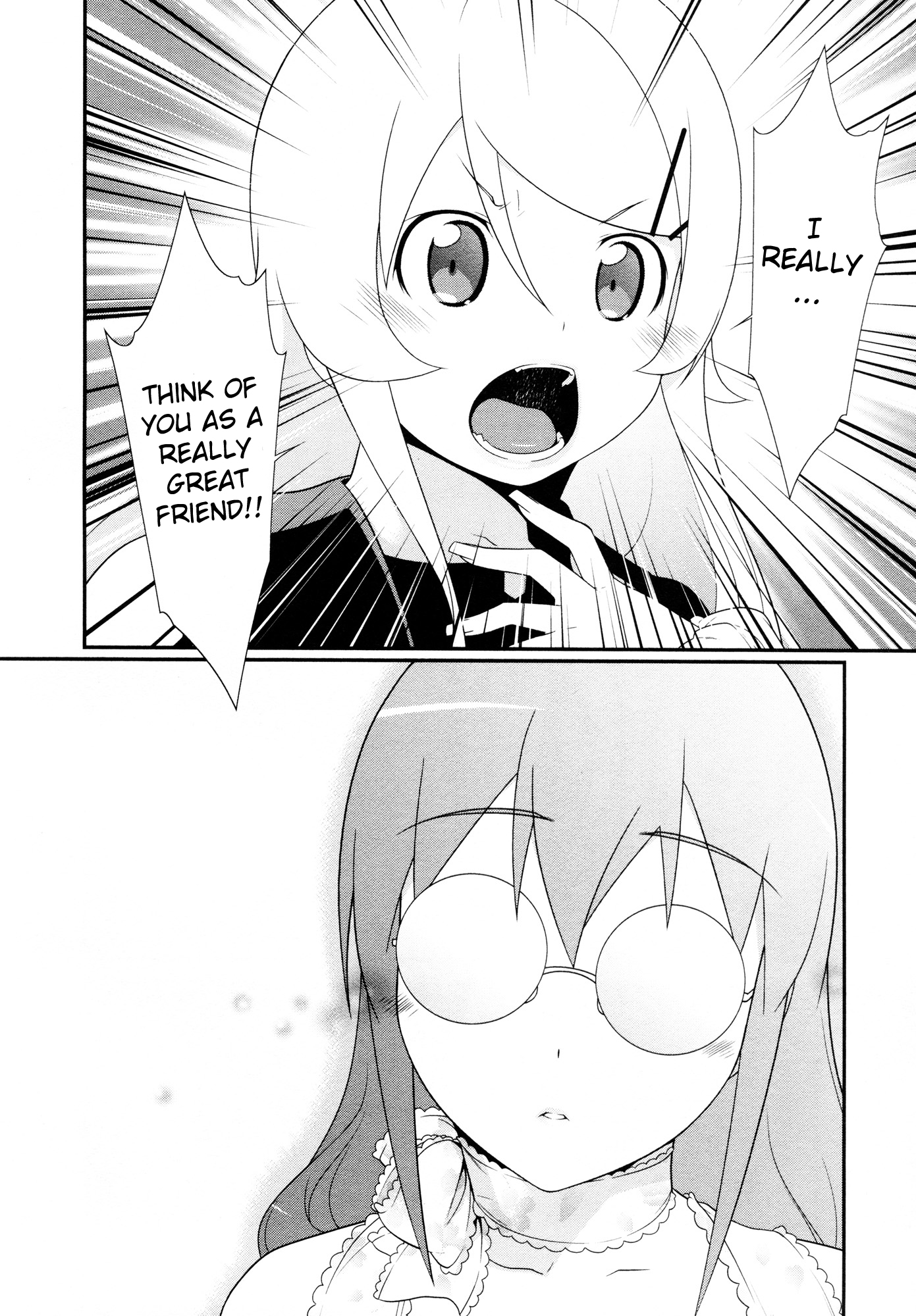 Ore no Imouto ga Konna ni Kawaii Wake ga Nai - Official Anthology Comic Chapter 4.2 page 6 - Chapter 4 v2 : My companion can't be this cute!