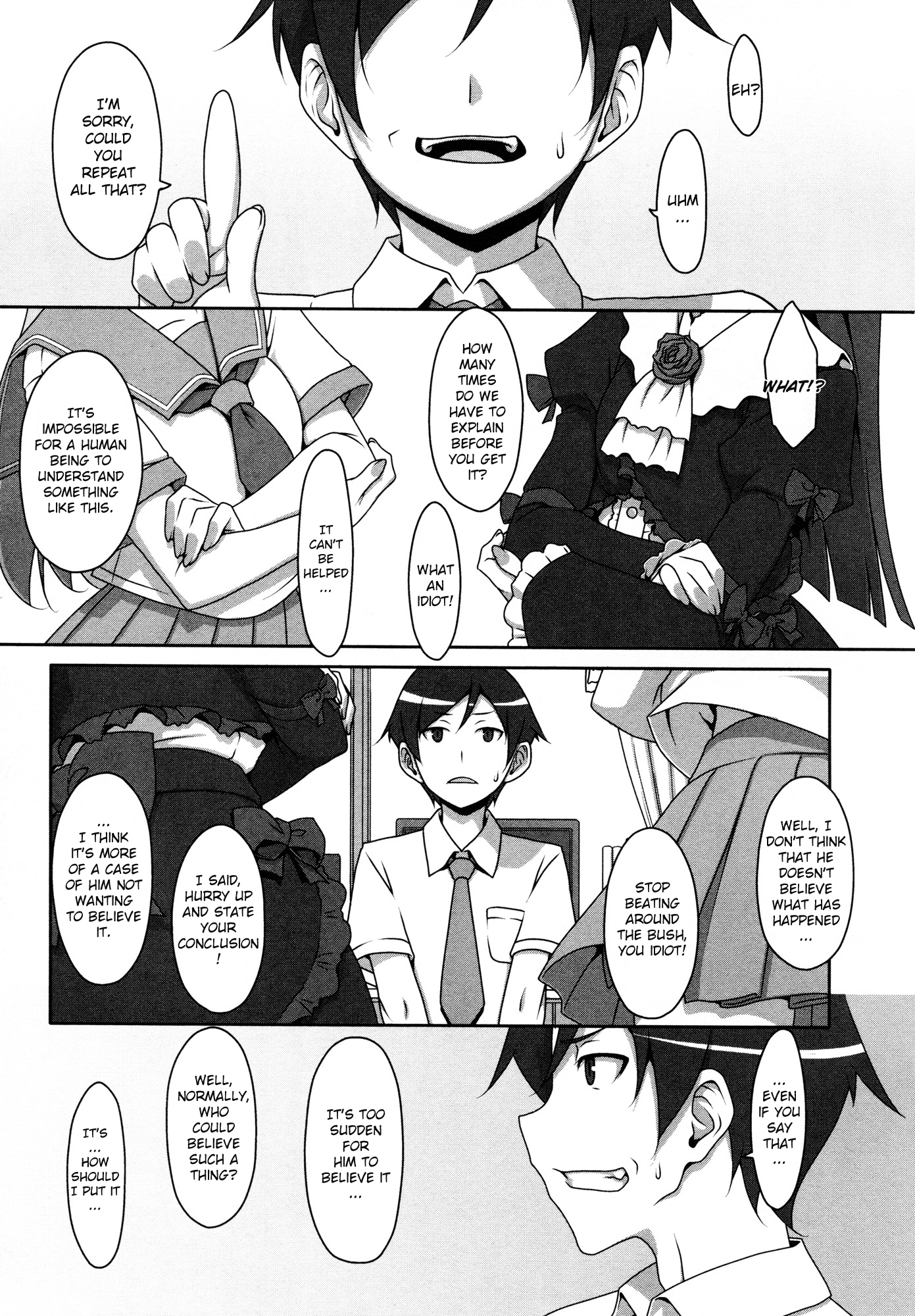 Ore no Imouto ga Konna ni Kawaii Wake ga Nai - Official Anthology Comic Chapter 6.2 page 1 - Chapter 6 v2 : My little sister became that person and that person became my little...