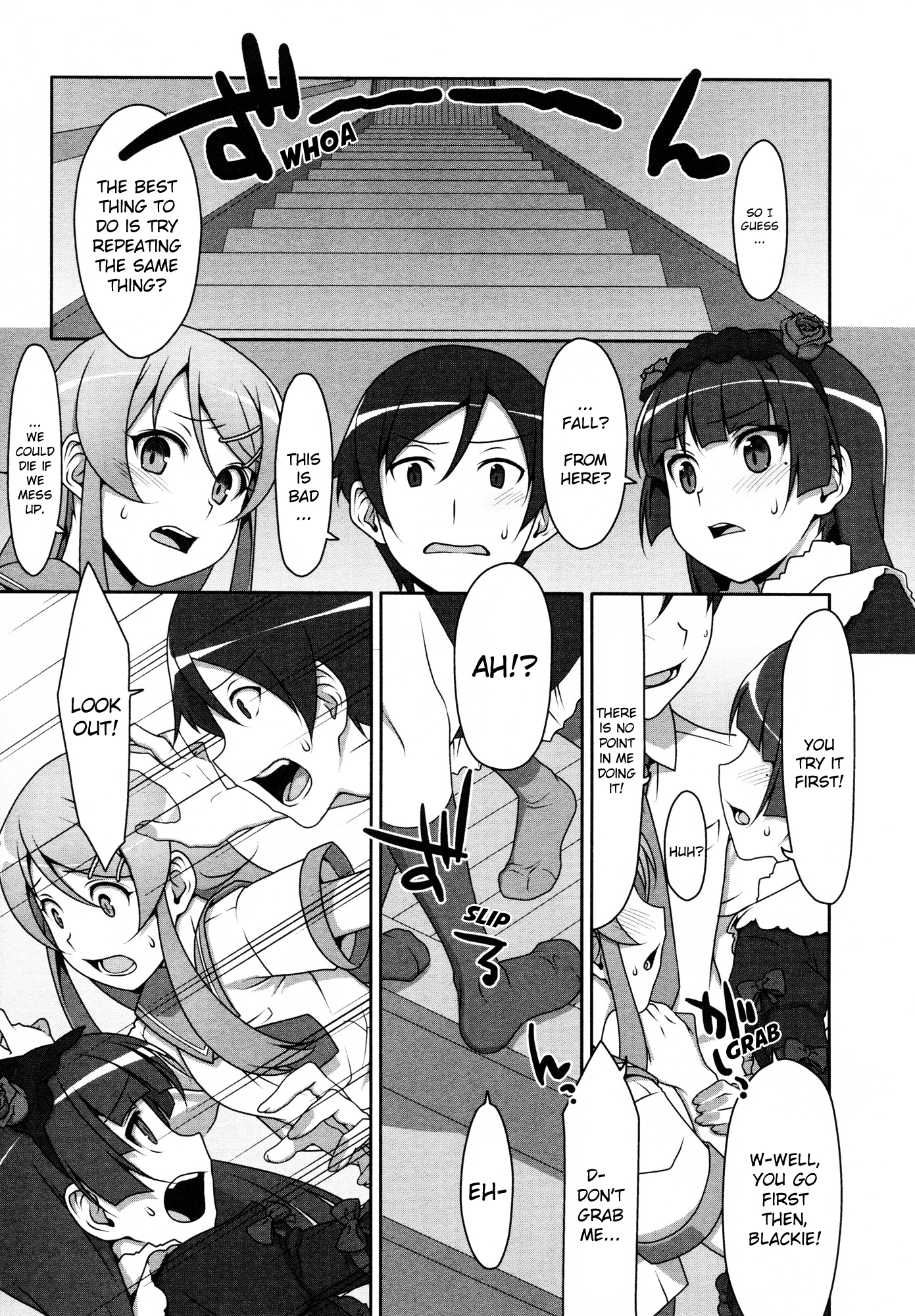 Ore no Imouto ga Konna ni Kawaii Wake ga Nai - Official Anthology Comic Chapter 6.2 page 11 - Chapter 6 v2 : My little sister became that person and that person became my little...