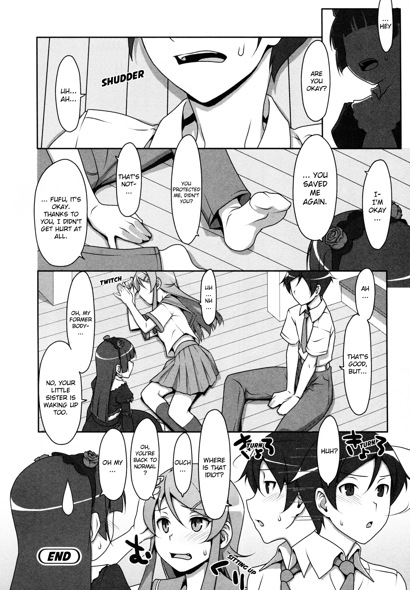 Ore no Imouto ga Konna ni Kawaii Wake ga Nai - Official Anthology Comic Chapter 6.2 page 12 - Chapter 6 v2 : My little sister became that person and that person became my little...
