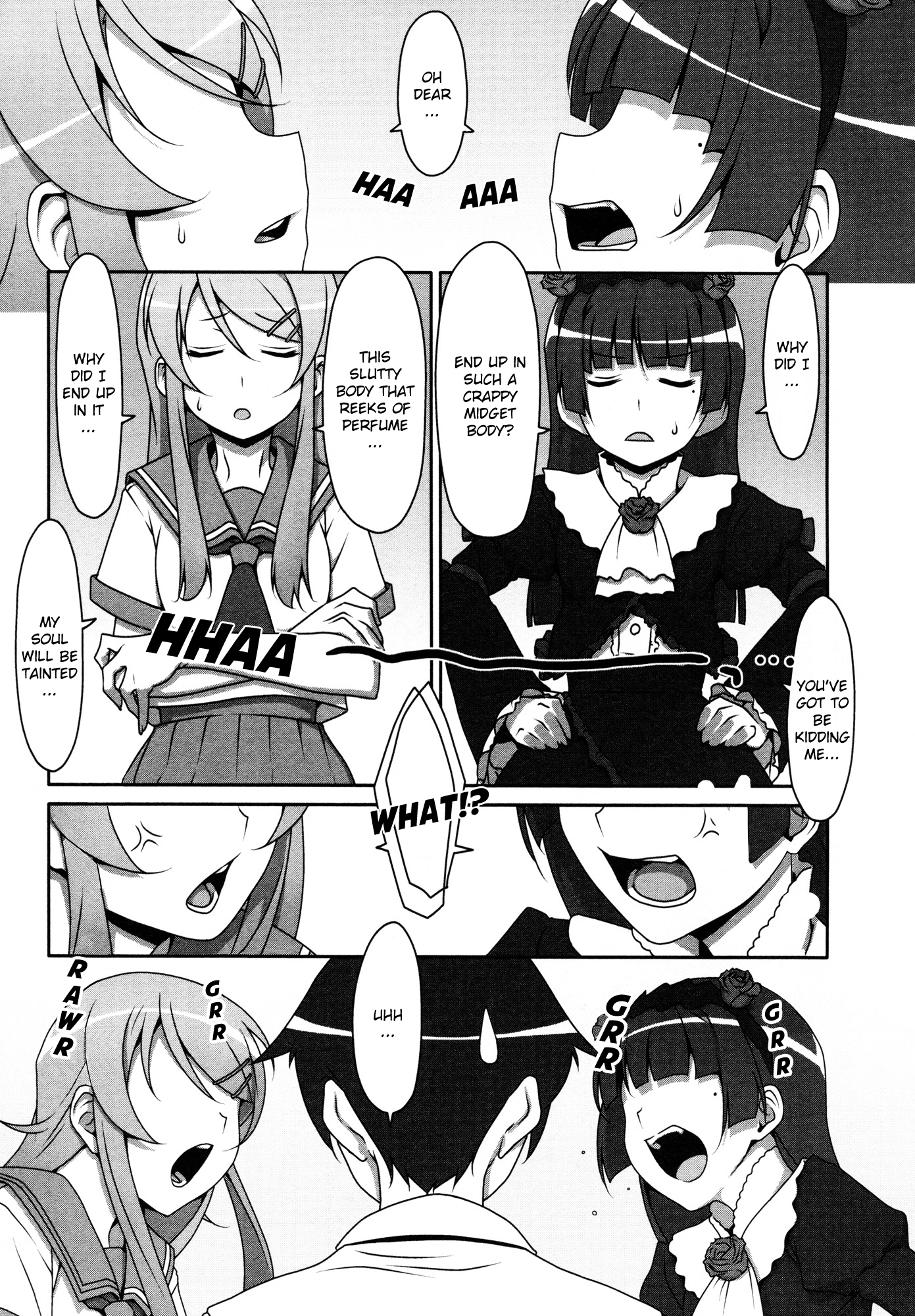Ore no Imouto ga Konna ni Kawaii Wake ga Nai - Official Anthology Comic Chapter 6.2 page 3 - Chapter 6 v2 : My little sister became that person and that person became my little...