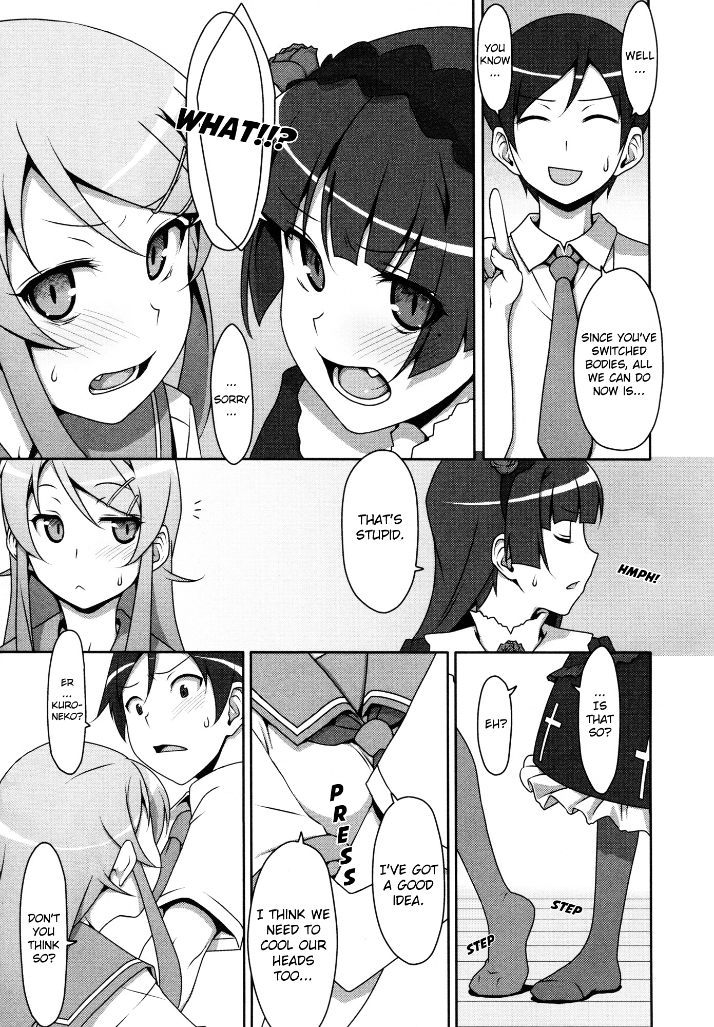 Ore no Imouto ga Konna ni Kawaii Wake ga Nai - Official Anthology Comic Chapter 6.2 page 5 - Chapter 6 v2 : My little sister became that person and that person became my little...