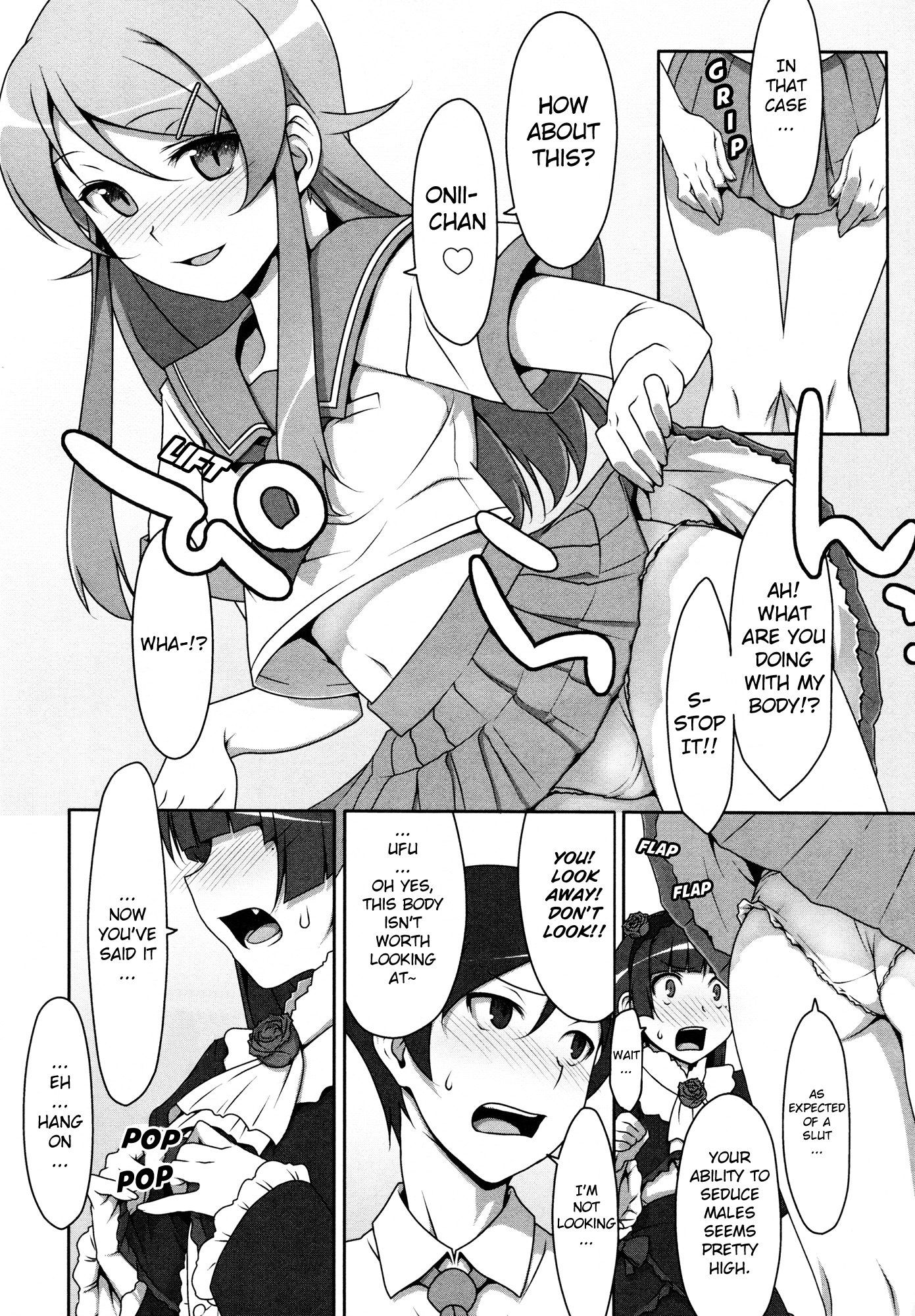 Ore no Imouto ga Konna ni Kawaii Wake ga Nai - Official Anthology Comic Chapter 6.2 page 8 - Chapter 6 v2 : My little sister became that person and that person became my little...