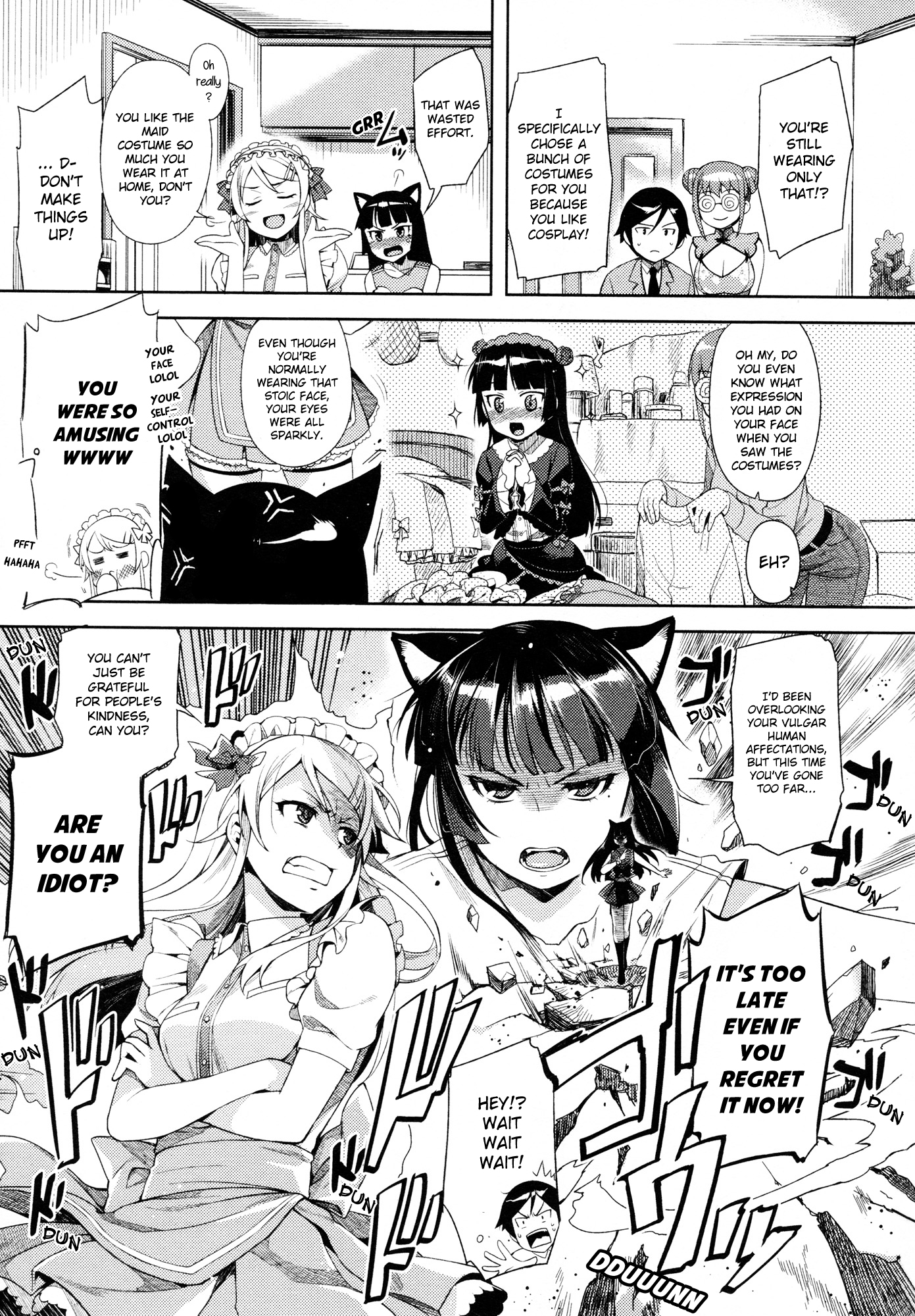 Ore no Imouto ga Konna ni Kawaii Wake ga Nai - Official Anthology Comic Chapter 7.2 page 3 - Chapter 7 v2 : Cat stamp