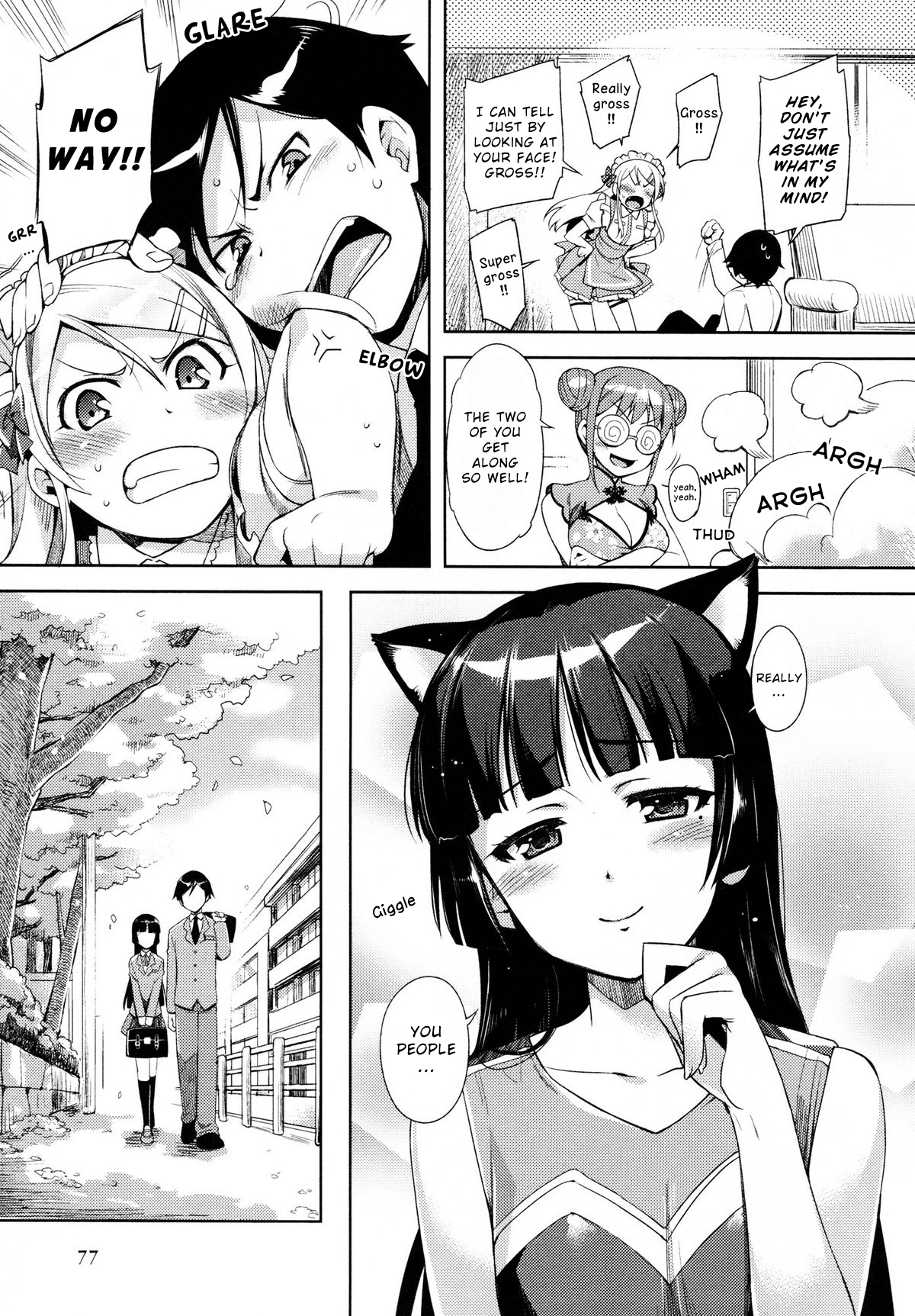 Ore no Imouto ga Konna ni Kawaii Wake ga Nai - Official Anthology Comic Chapter 7.2 page 7 - Chapter 7 v2 : Cat stamp