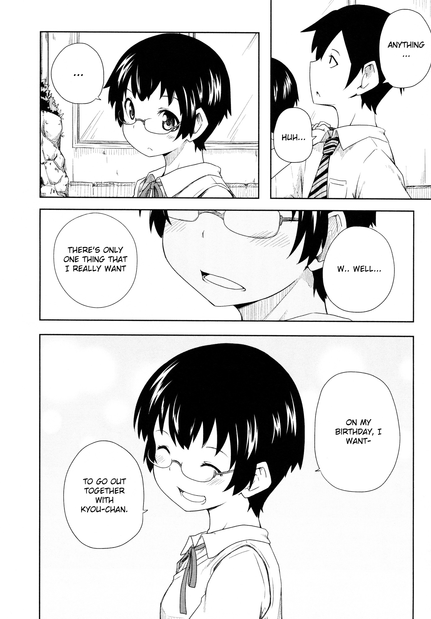 Ore no Imouto ga Konna ni Kawaii Wake ga Nai - Official Anthology Comic Chapter 8.2 page 2 - Chapter 8 v2 : With Kyousuke