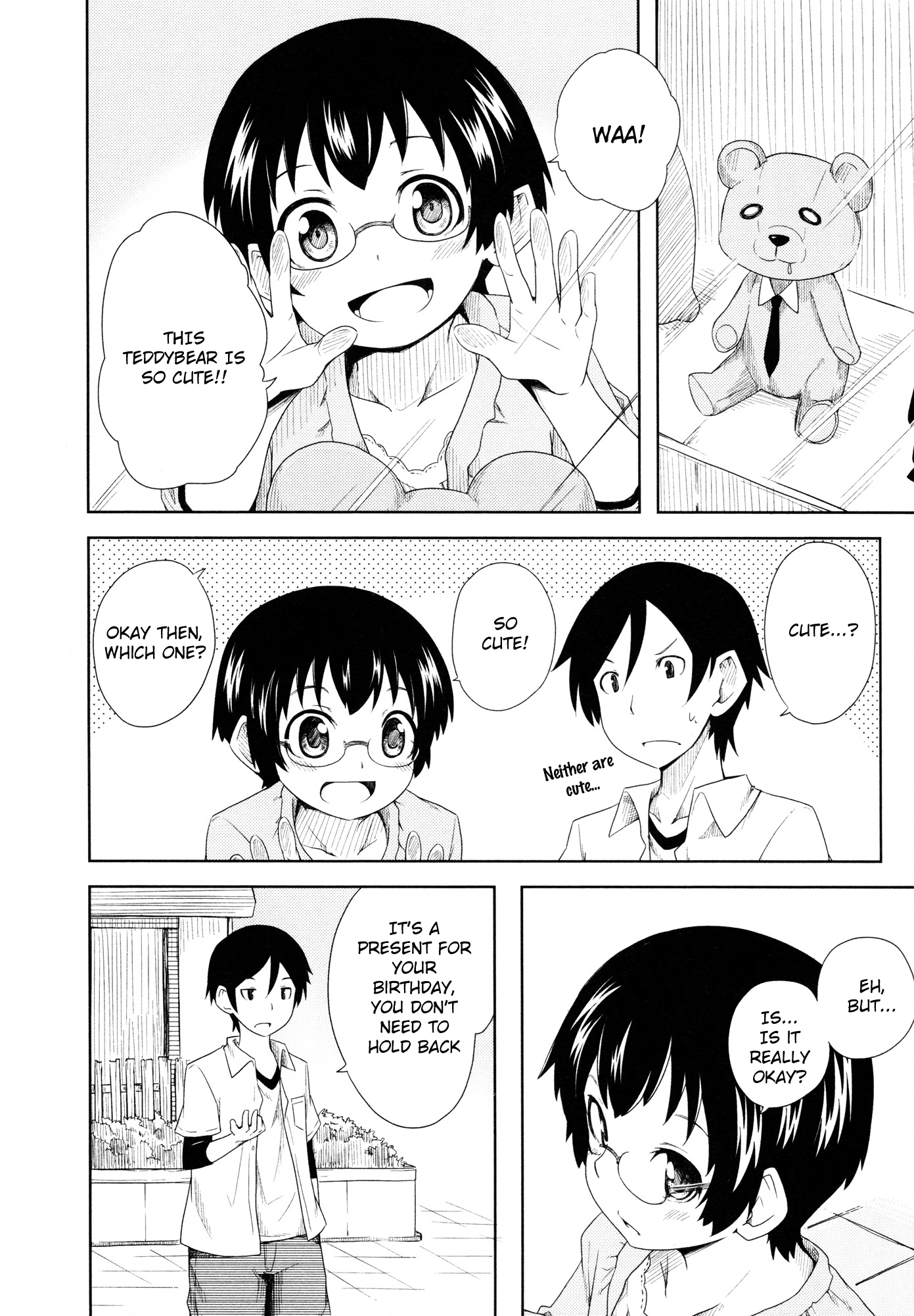 Ore no Imouto ga Konna ni Kawaii Wake ga Nai - Official Anthology Comic Chapter 8.2 page 6 - Chapter 8 v2 : With Kyousuke