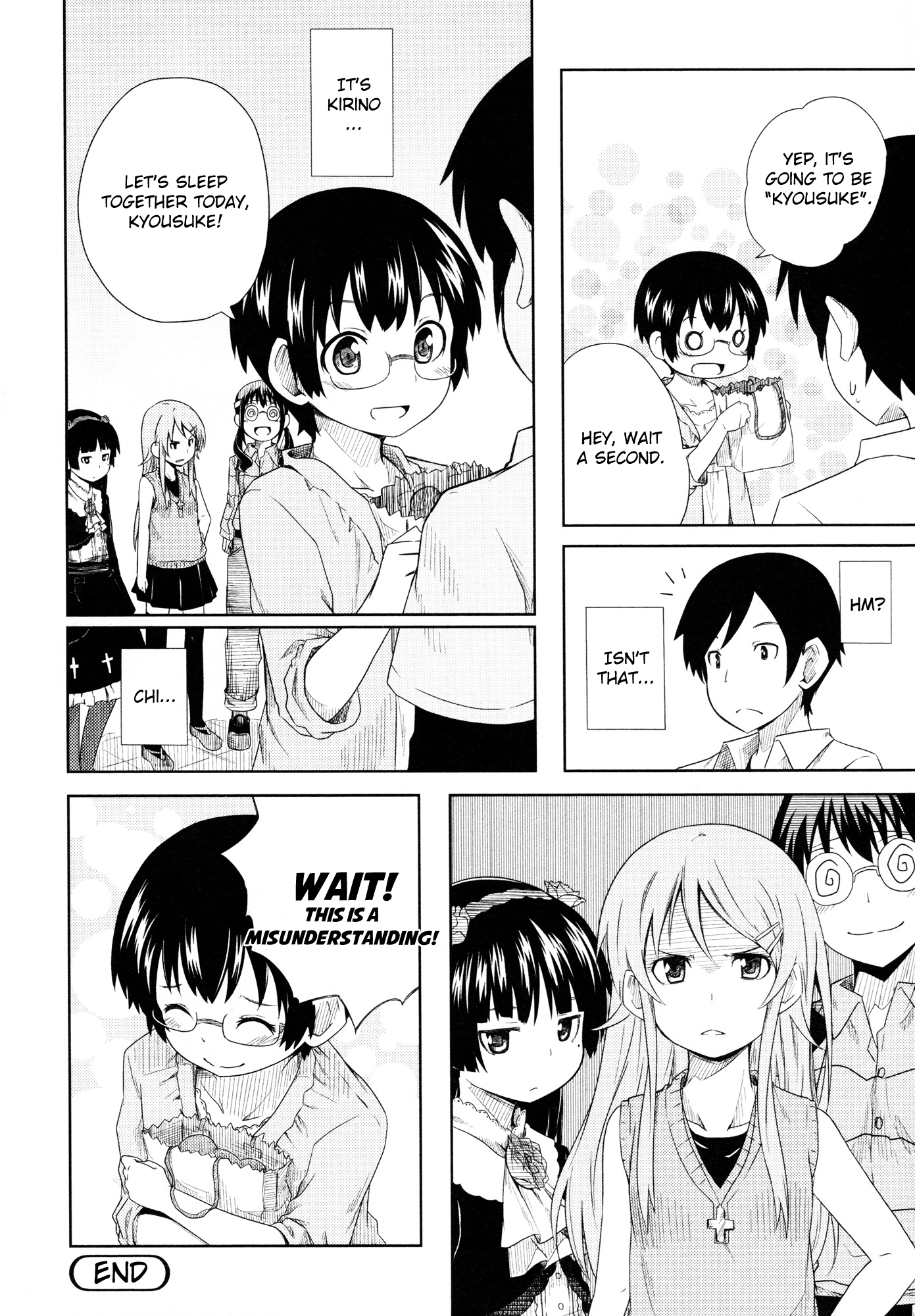 Ore no Imouto ga Konna ni Kawaii Wake ga Nai - Official Anthology Comic Chapter 8.2 page 8 - Chapter 8 v2 : With Kyousuke