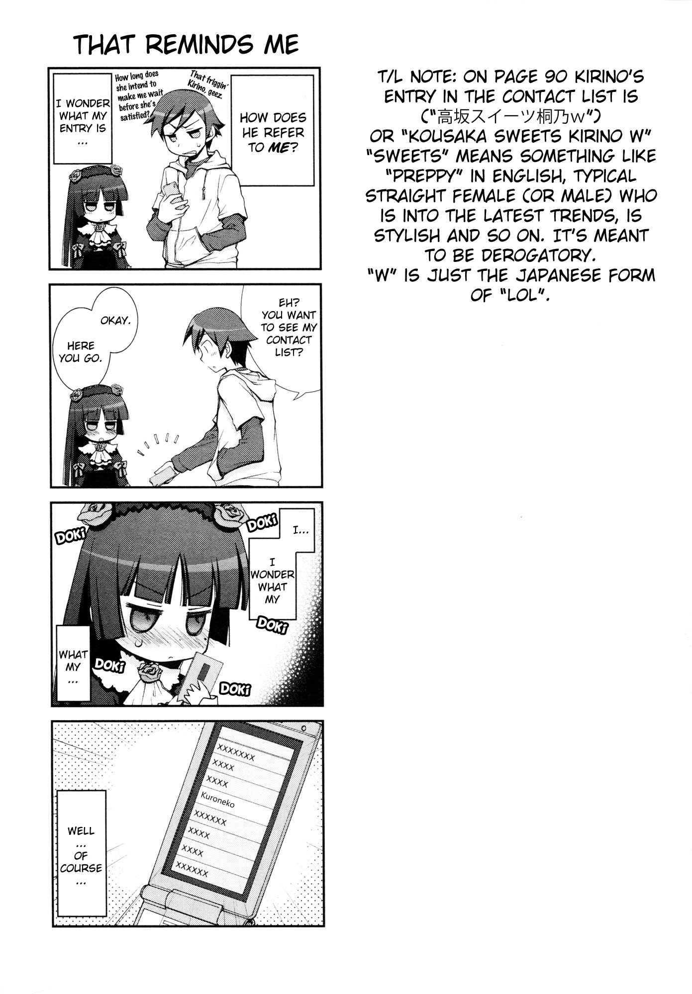 Ore no Imouto ga Konna ni Kawaii Wake ga Nai - Official Anthology Comic Chapter 9.2 page 11 - Chapter 9 v2 : Ruri panic!