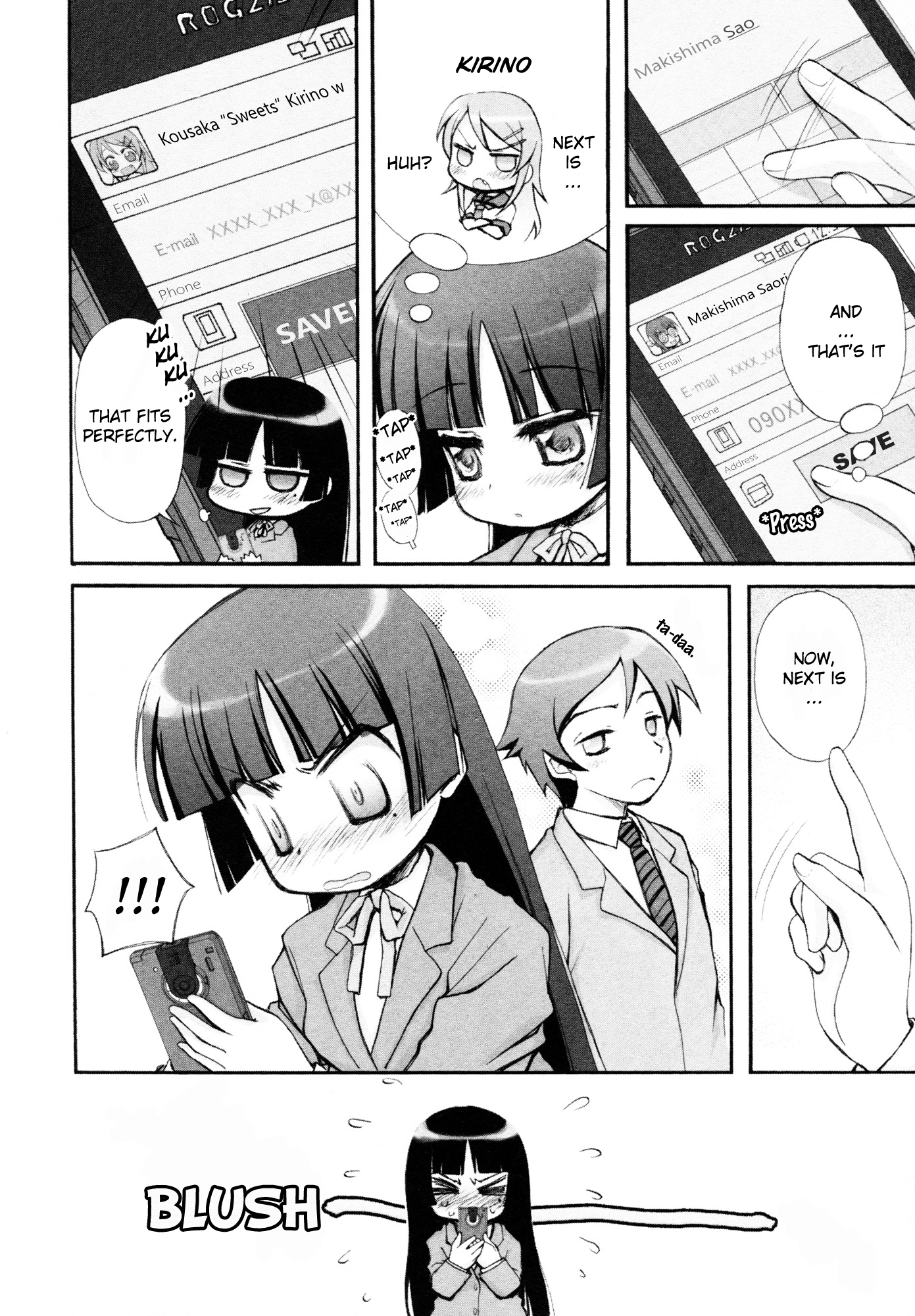 Ore no Imouto ga Konna ni Kawaii Wake ga Nai - Official Anthology Comic Chapter 9.2 page 2 - Chapter 9 v2 : Ruri panic!
