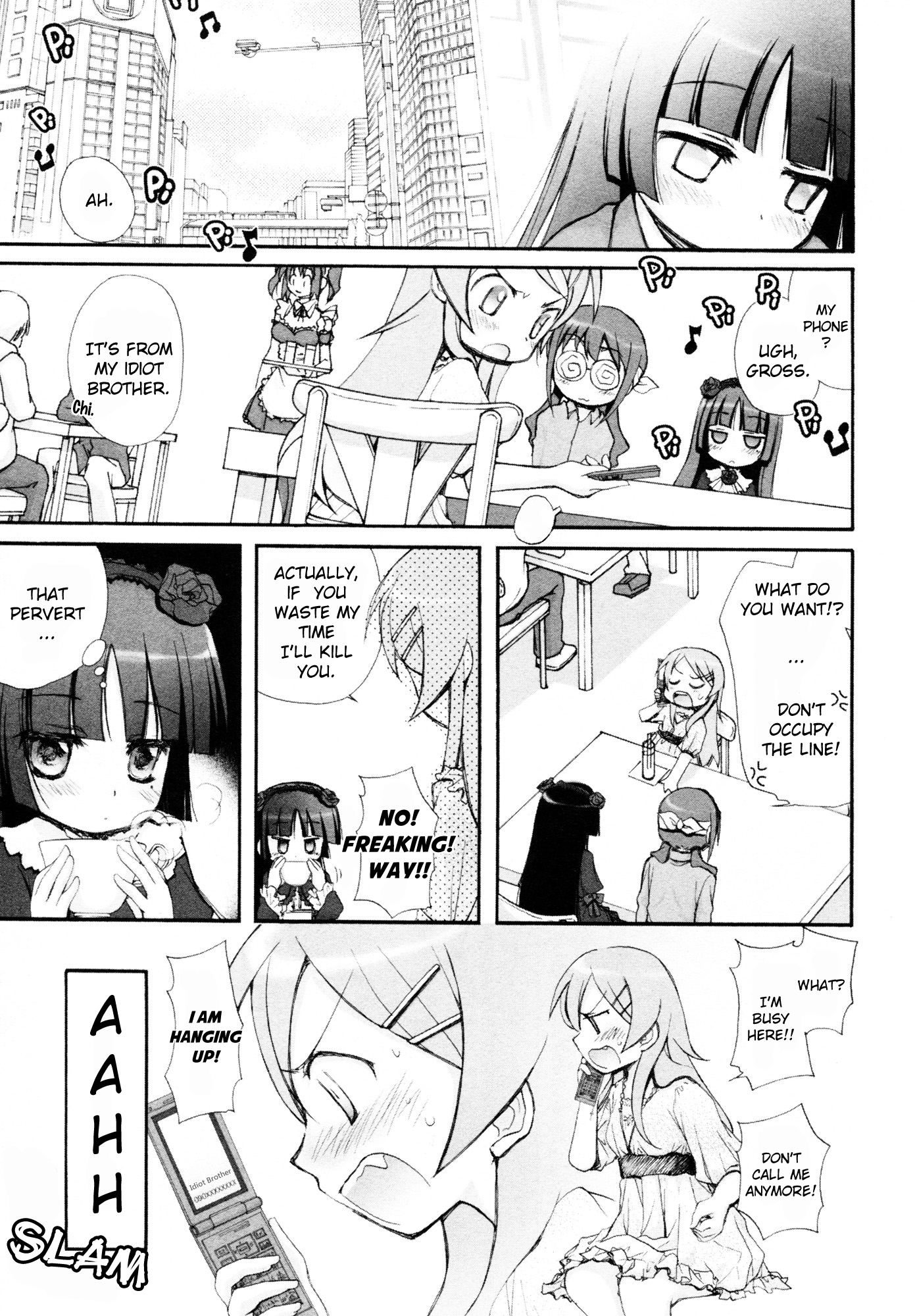 Ore no Imouto ga Konna ni Kawaii Wake ga Nai - Official Anthology Comic Chapter 9.2 page 3 - Chapter 9 v2 : Ruri panic!