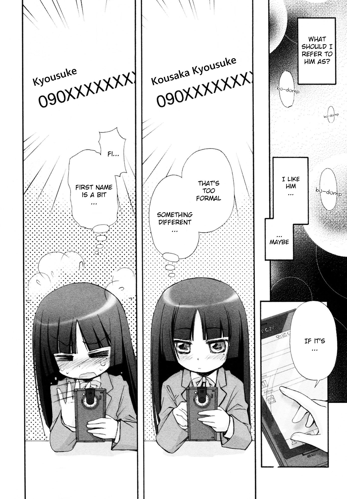 Ore no Imouto ga Konna ni Kawaii Wake ga Nai - Official Anthology Comic Chapter 9.2 page 4 - Chapter 9 v2 : Ruri panic!