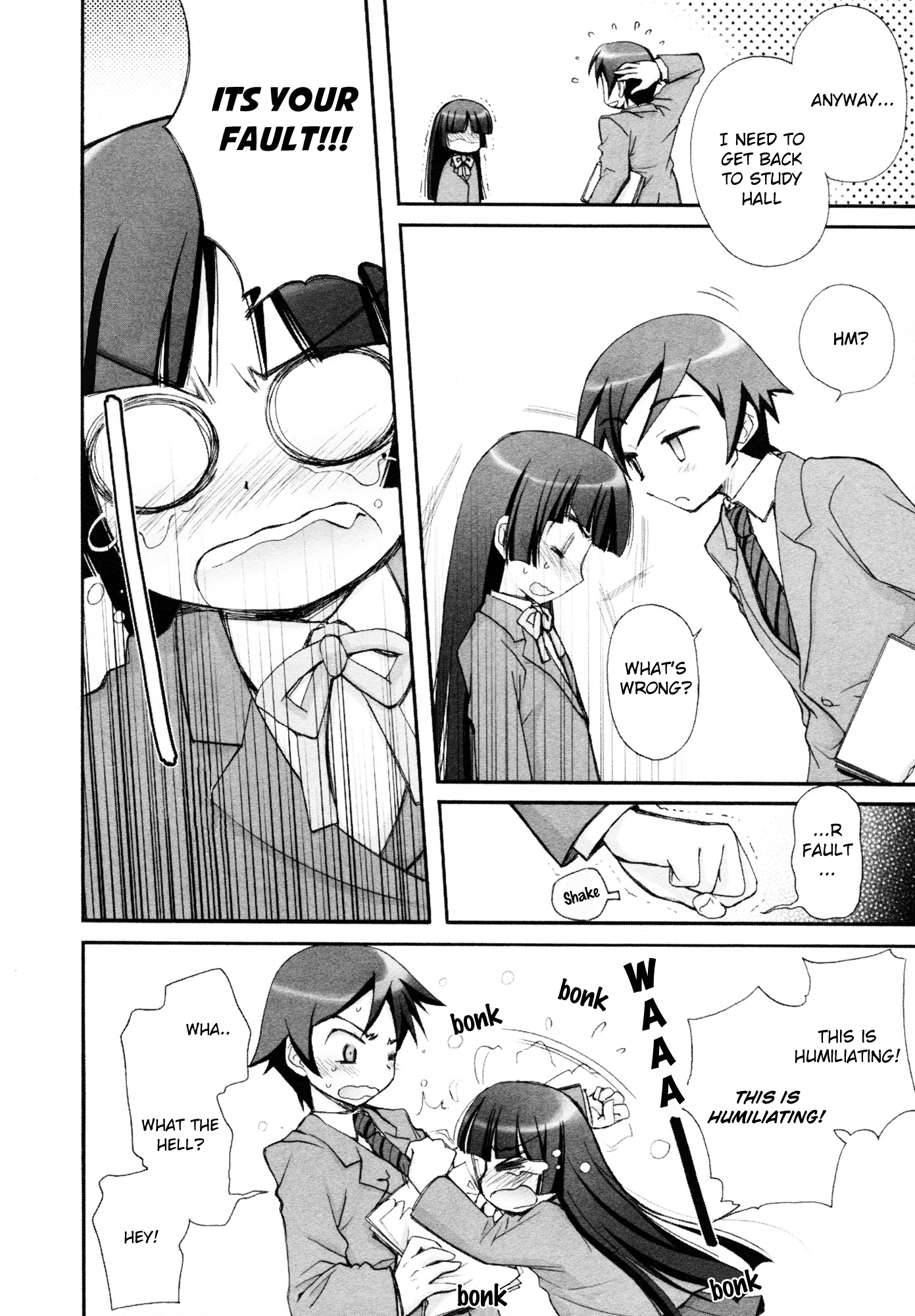 Ore no Imouto ga Konna ni Kawaii Wake ga Nai - Official Anthology Comic Chapter 9.2 page 8 - Chapter 9 v2 : Ruri panic!