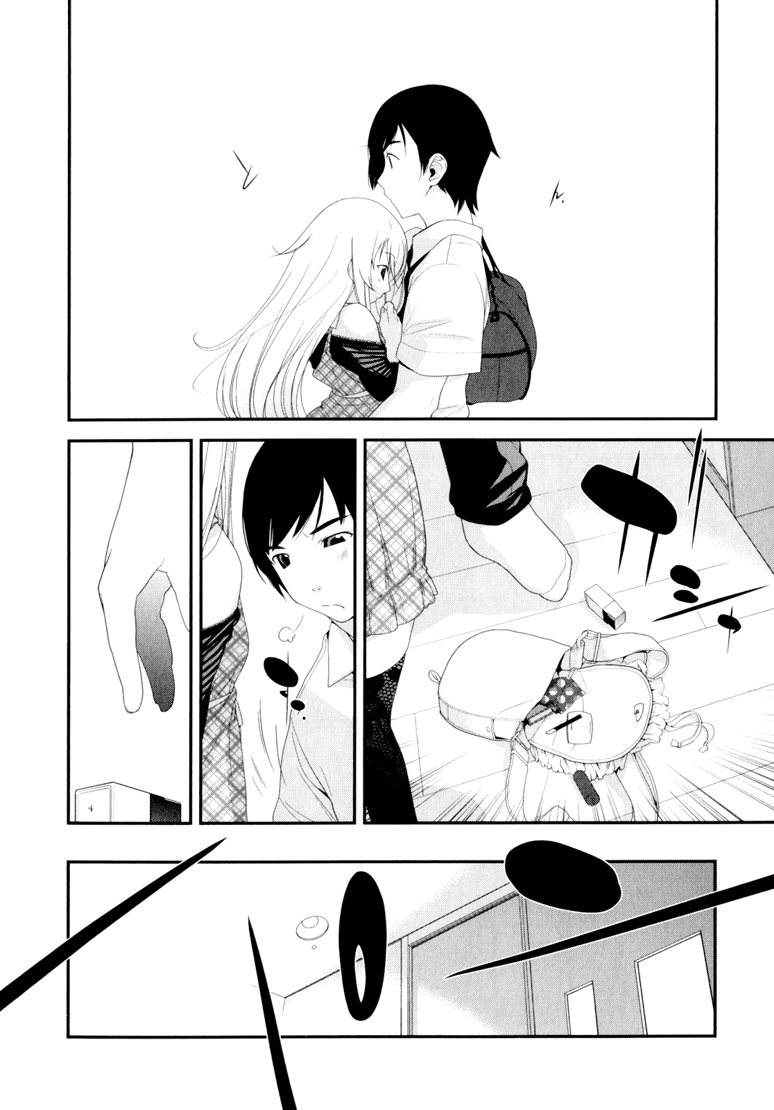 Ore no Imouto ga Konna ni Kawaii Wake ga Nai Chapter 1 page 12 - Chapter 1