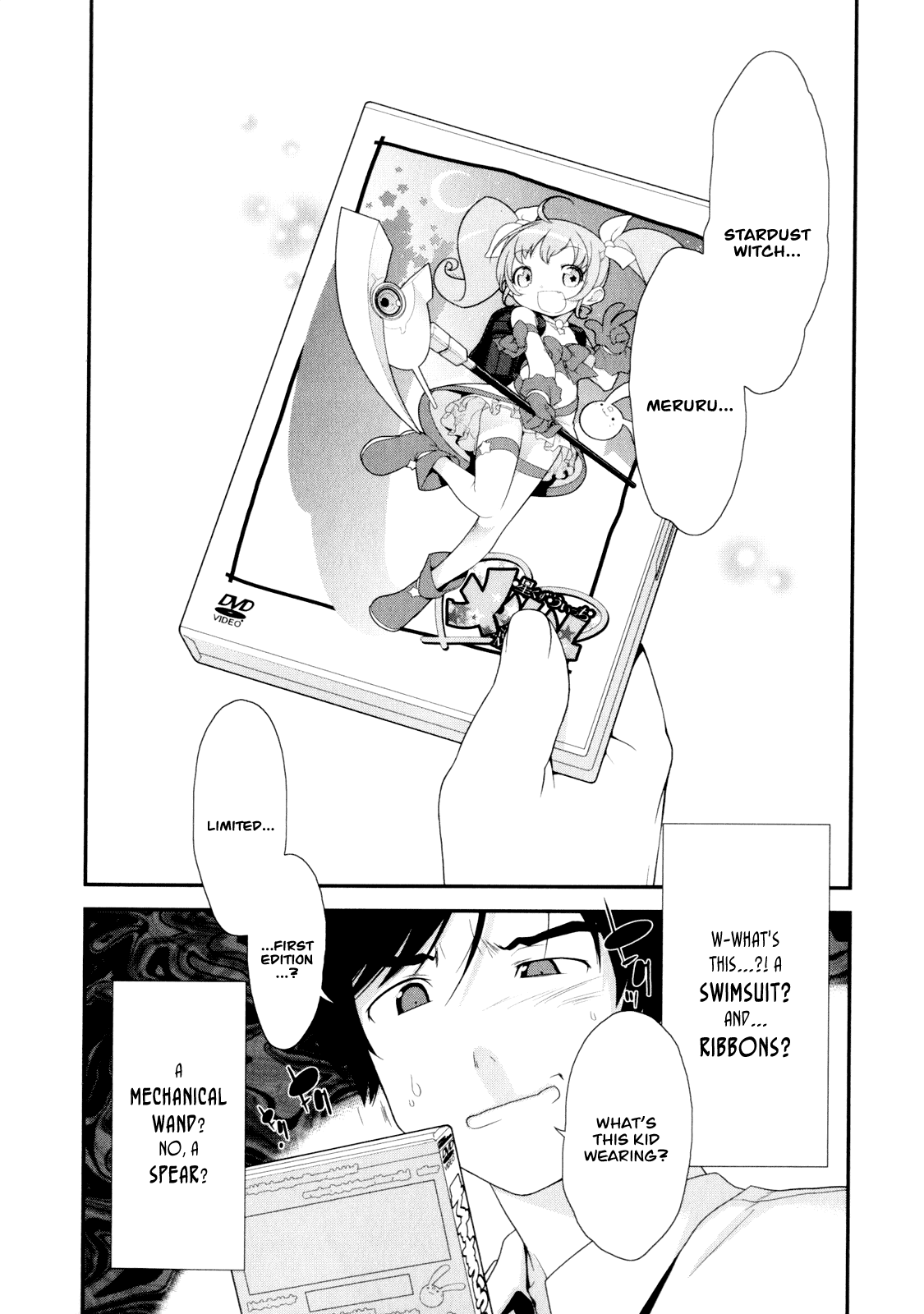 Ore no Imouto ga Konna ni Kawaii Wake ga Nai Chapter 1 page 16 - Chapter 1