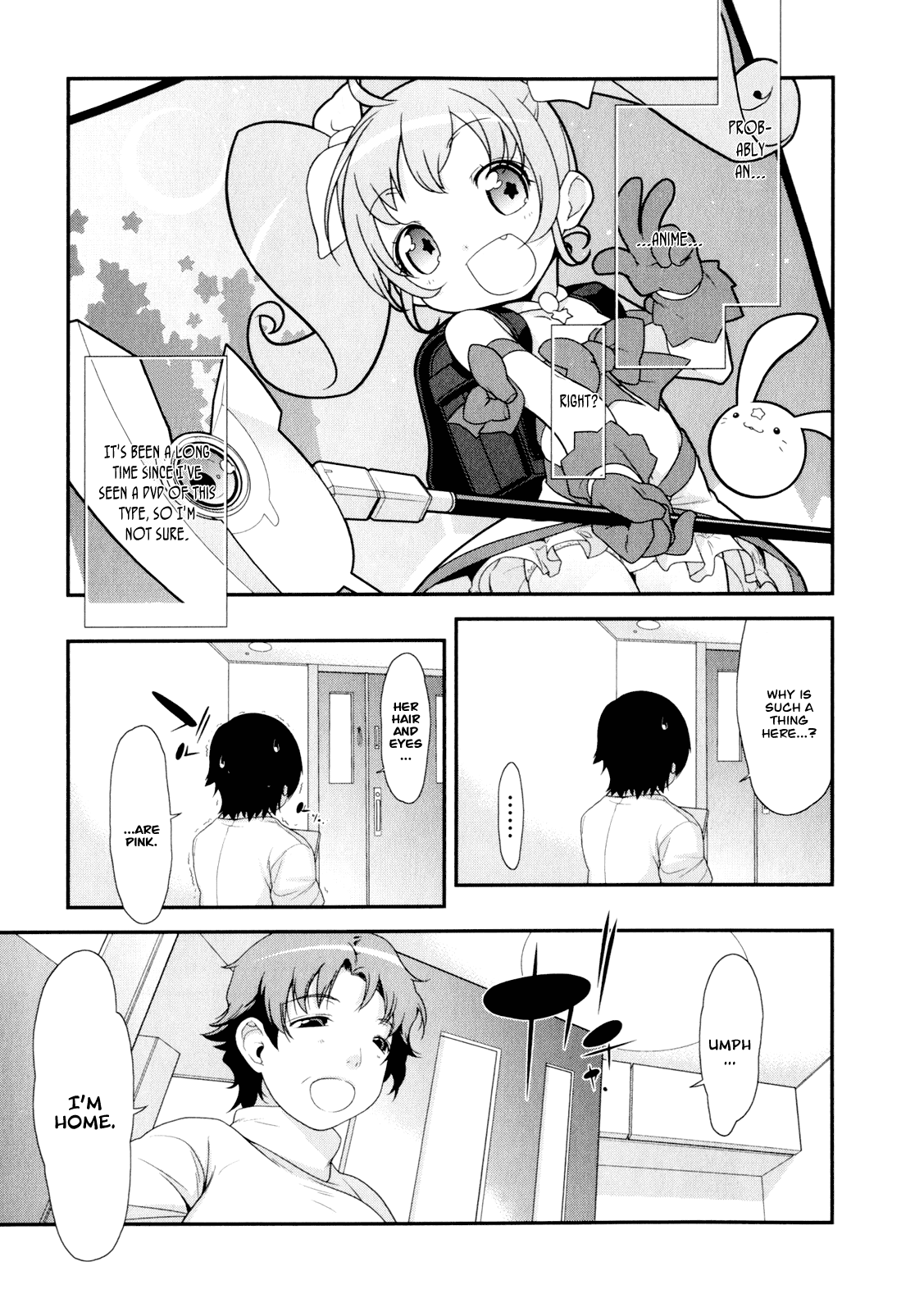 Ore no Imouto ga Konna ni Kawaii Wake ga Nai Chapter 1 page 17 - Chapter 1