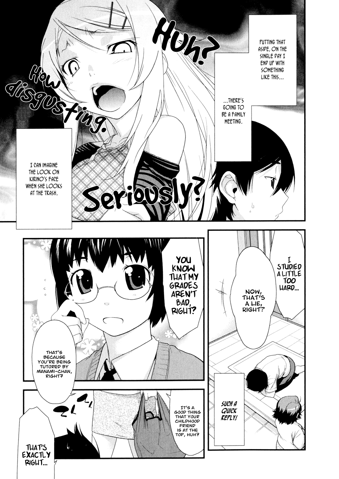 Ore no Imouto ga Konna ni Kawaii Wake ga Nai Chapter 1 page 19 - Chapter 1