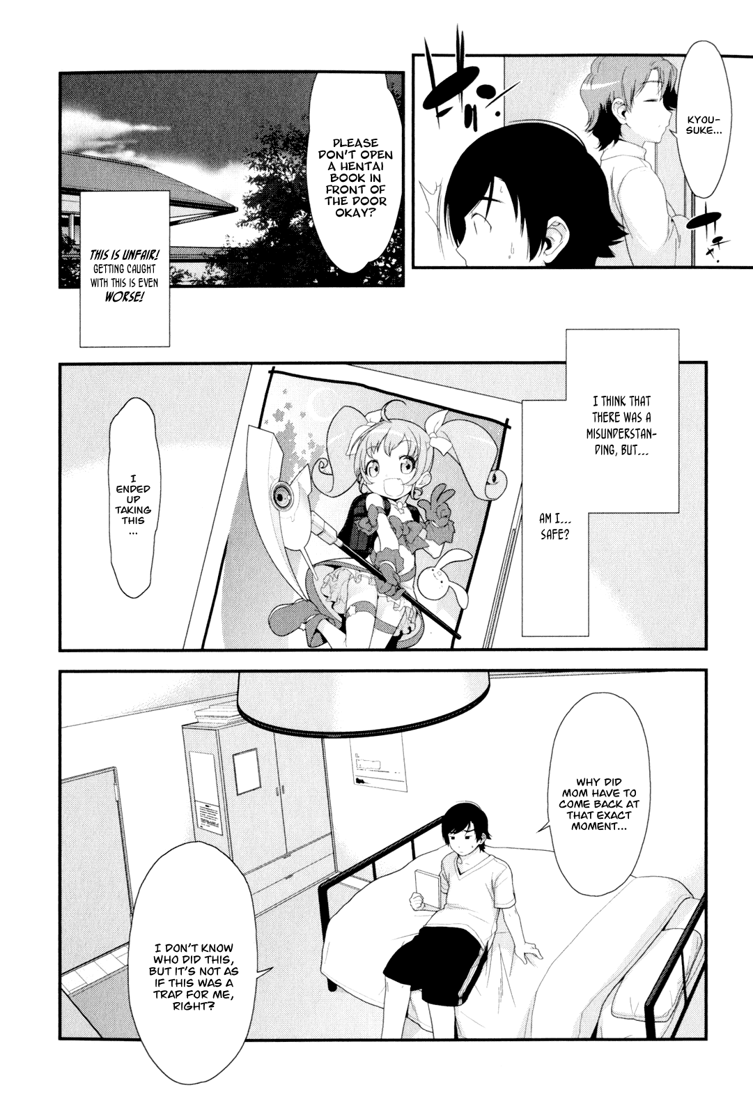 Ore no Imouto ga Konna ni Kawaii Wake ga Nai Chapter 1 page 20 - Chapter 1