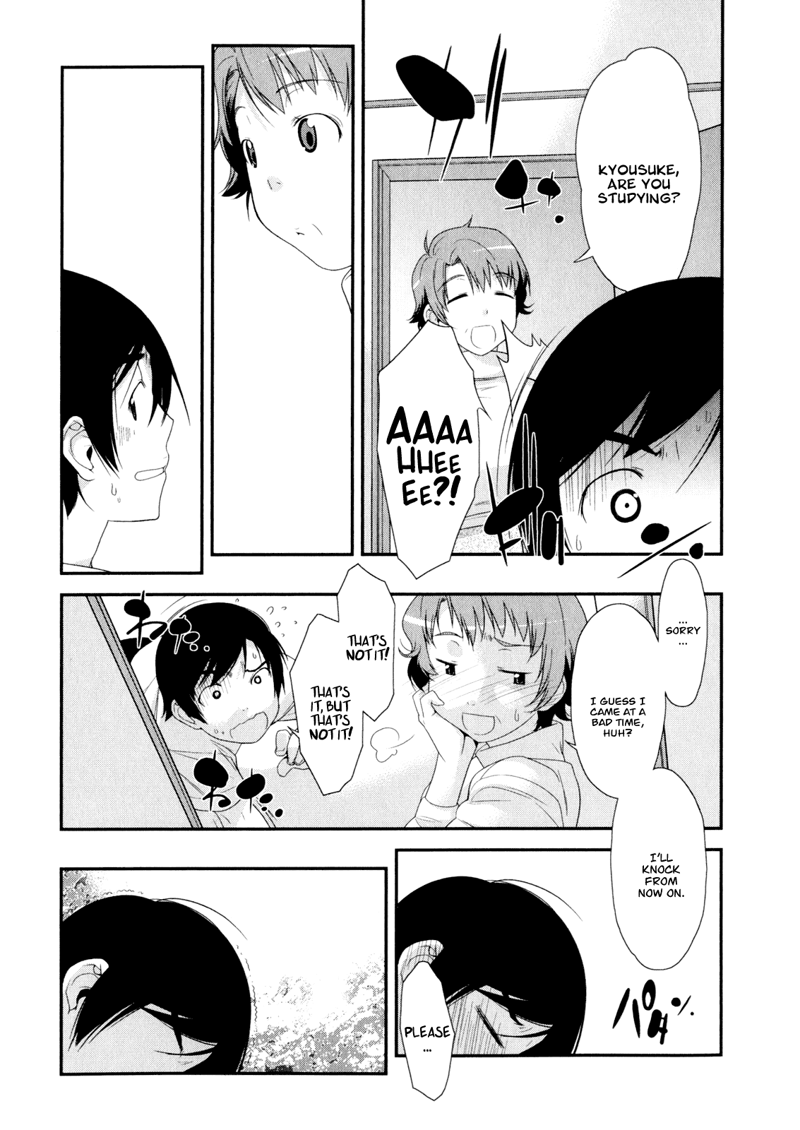 Ore no Imouto ga Konna ni Kawaii Wake ga Nai Chapter 1 page 23 - Chapter 1