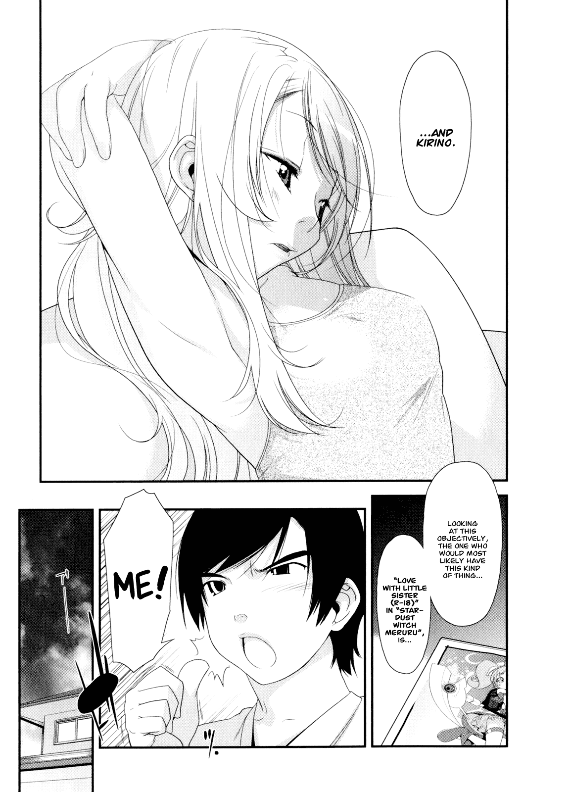 Ore no Imouto ga Konna ni Kawaii Wake ga Nai Chapter 1 page 25 - Chapter 1