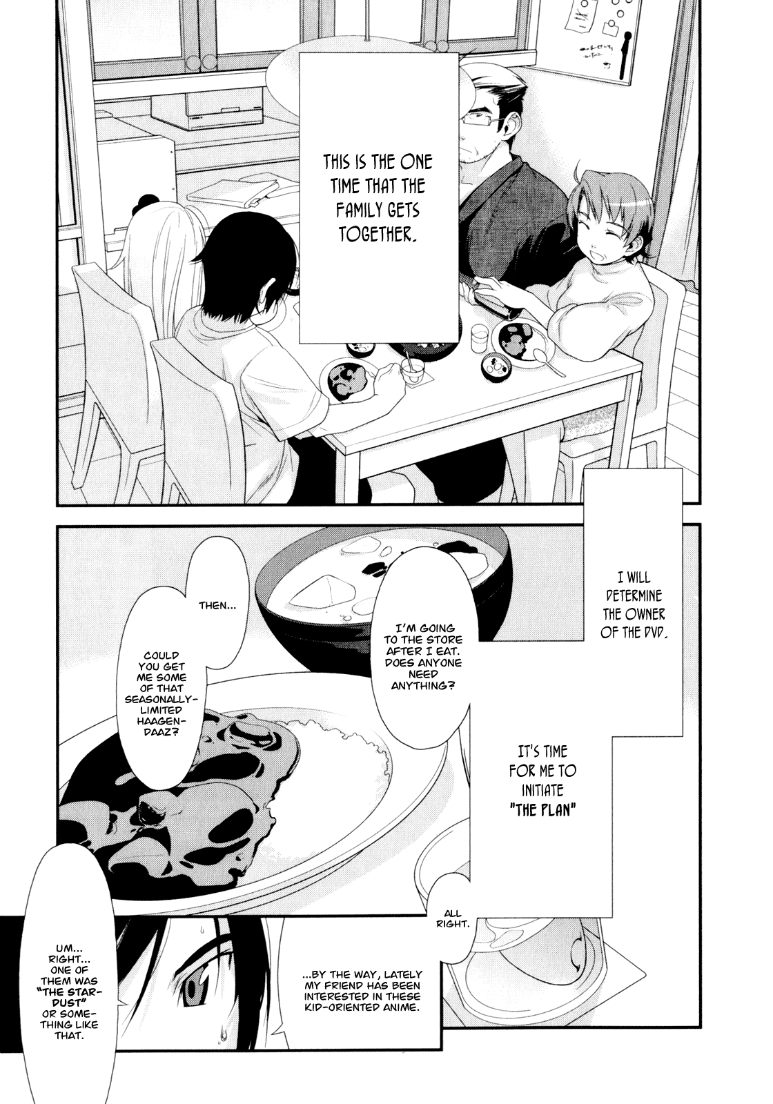 Ore no Imouto ga Konna ni Kawaii Wake ga Nai Chapter 1 page 29 - Chapter 1